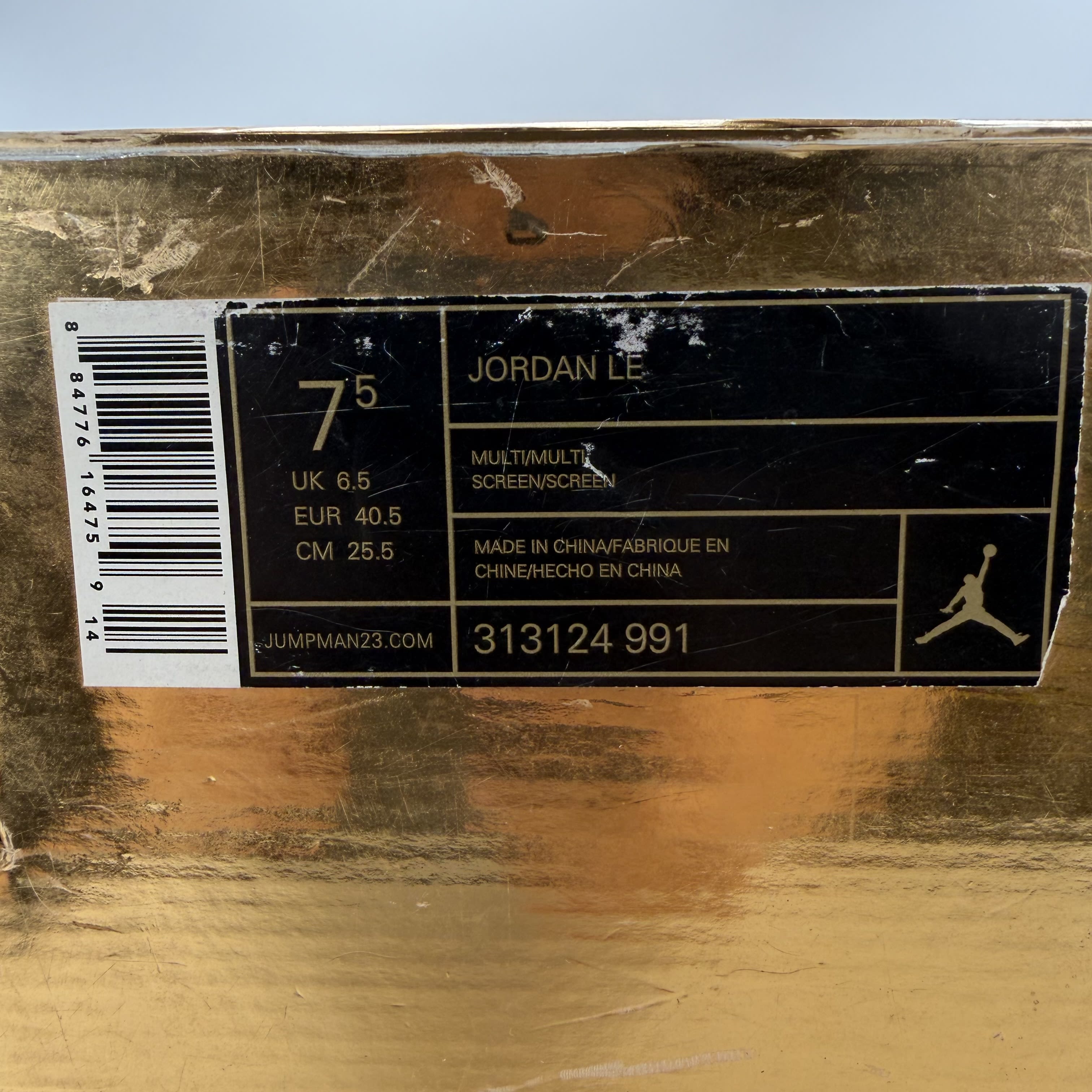 SP5452 Jordan Defining Moments Pack (6/11)