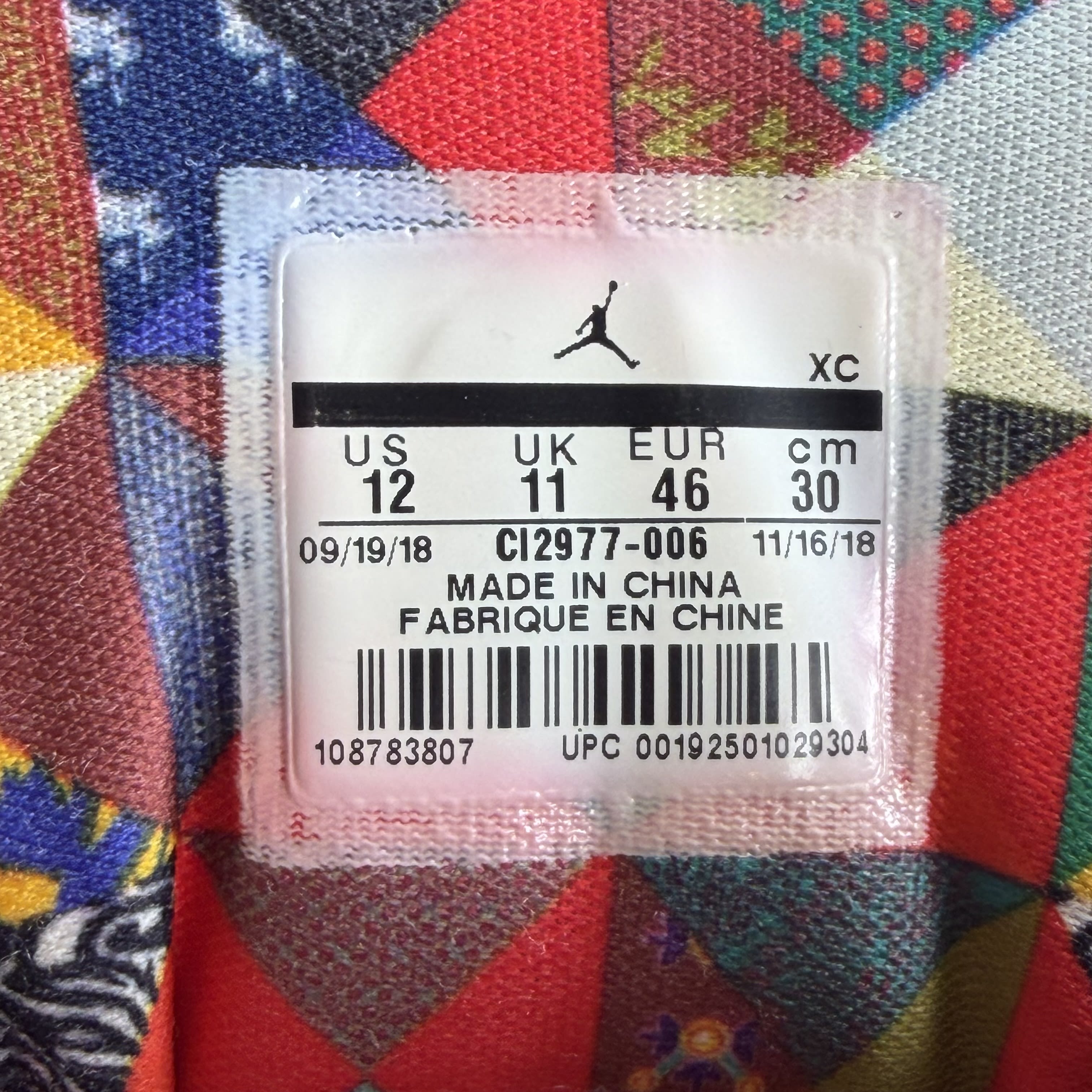 498146 Jordan 12 Retro Chinese New Year (2019)