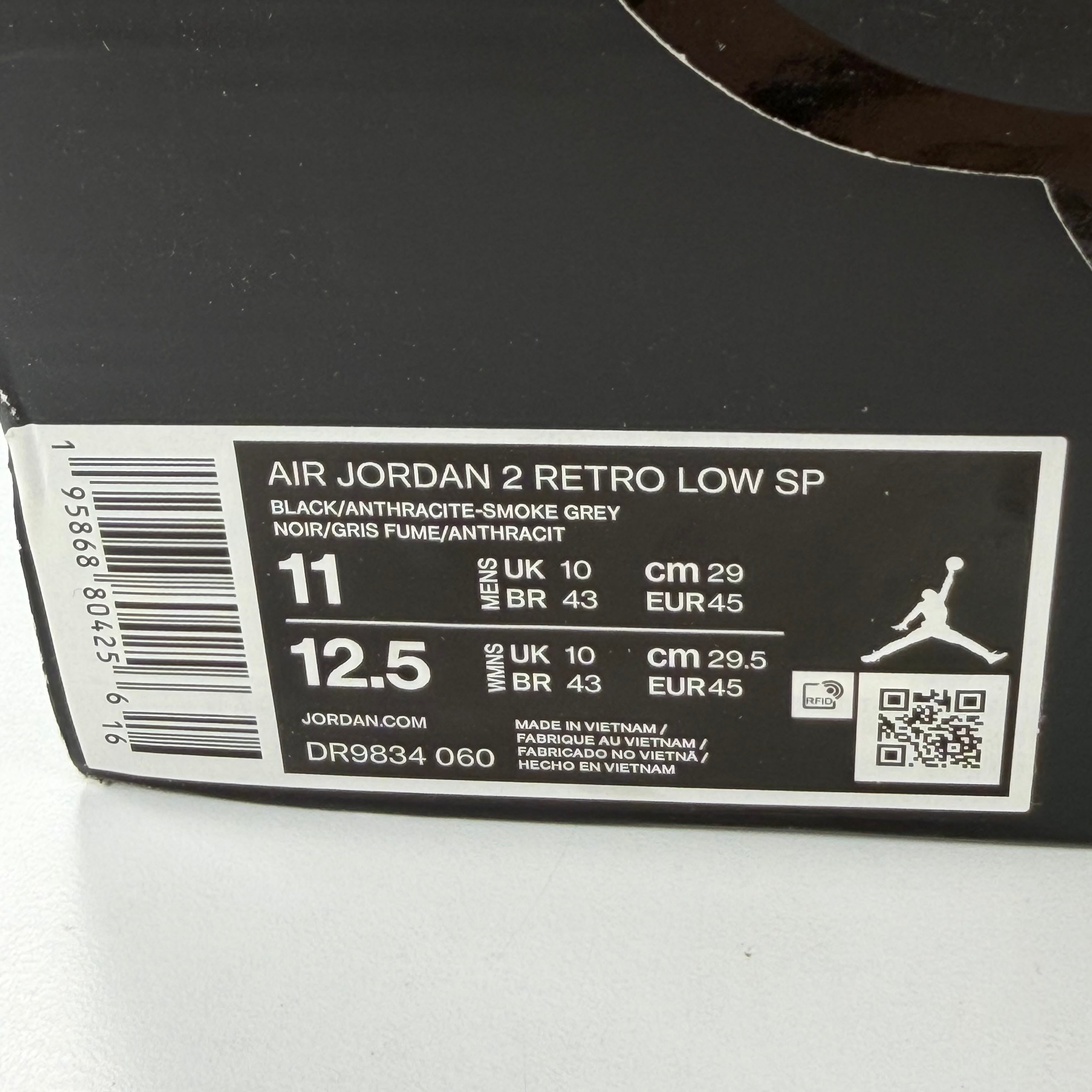 SP1020 Jordan 2 Retro Low Responsibility