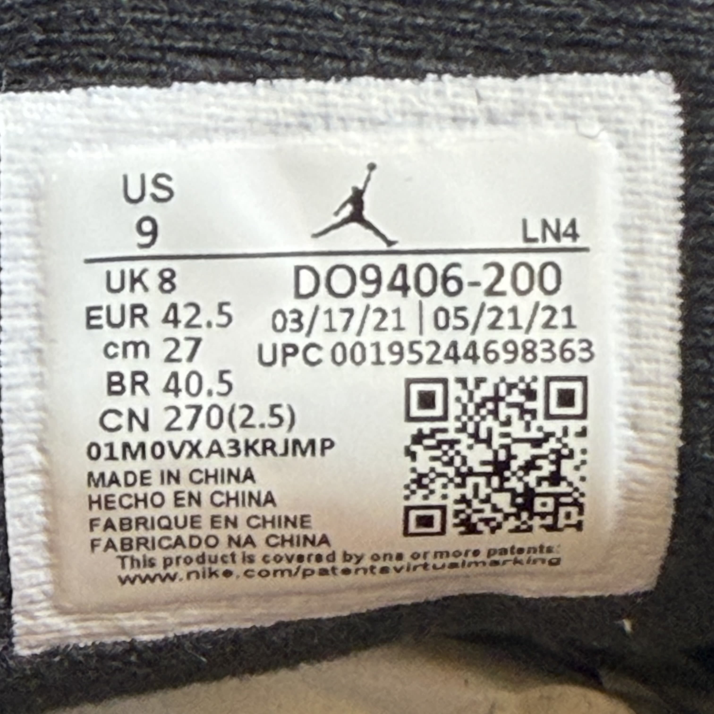 SP7291 Jordan 14 Retro Winterized Archaeo Brown