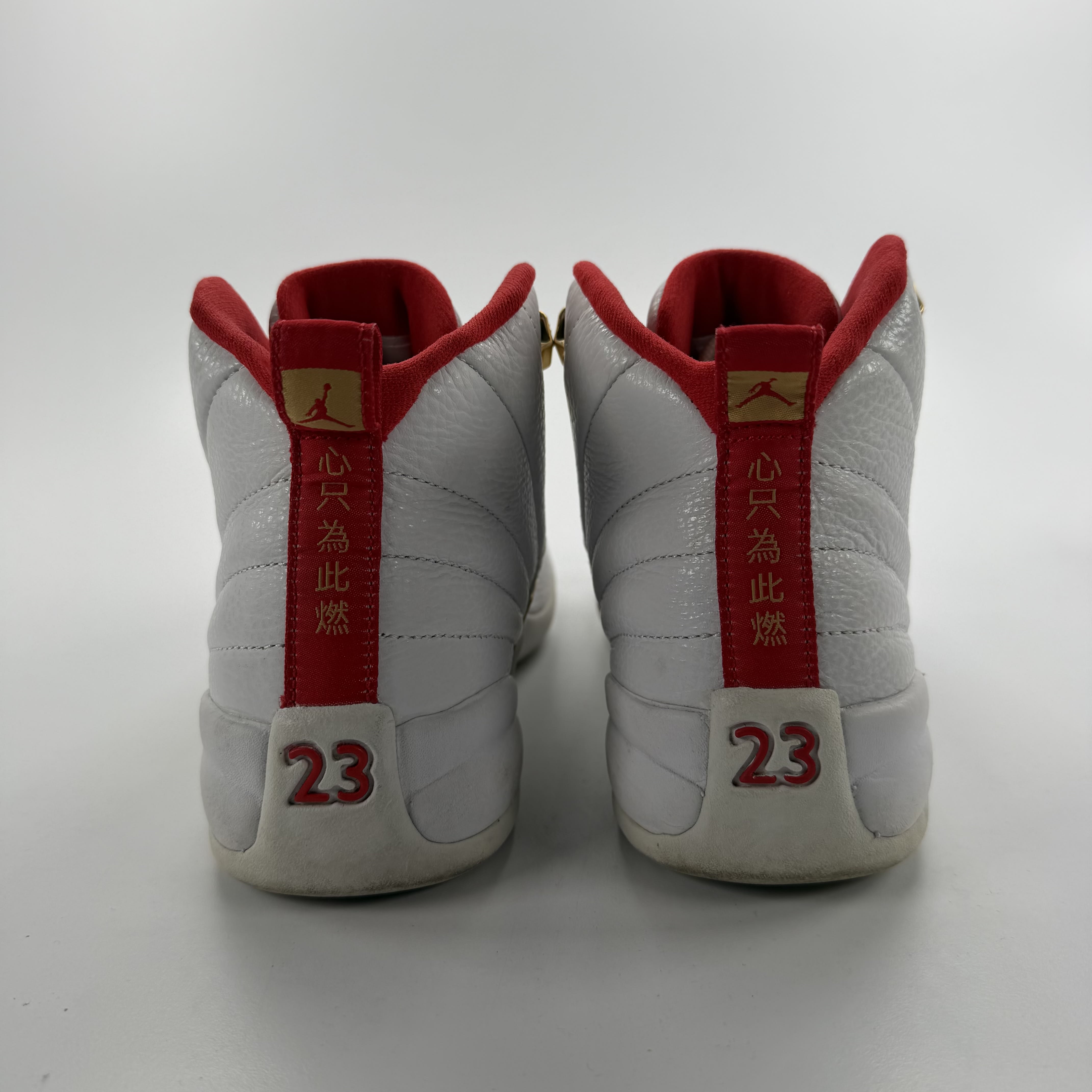 SP5763 Jordan 12 Retro FIBA (2019) (GS)