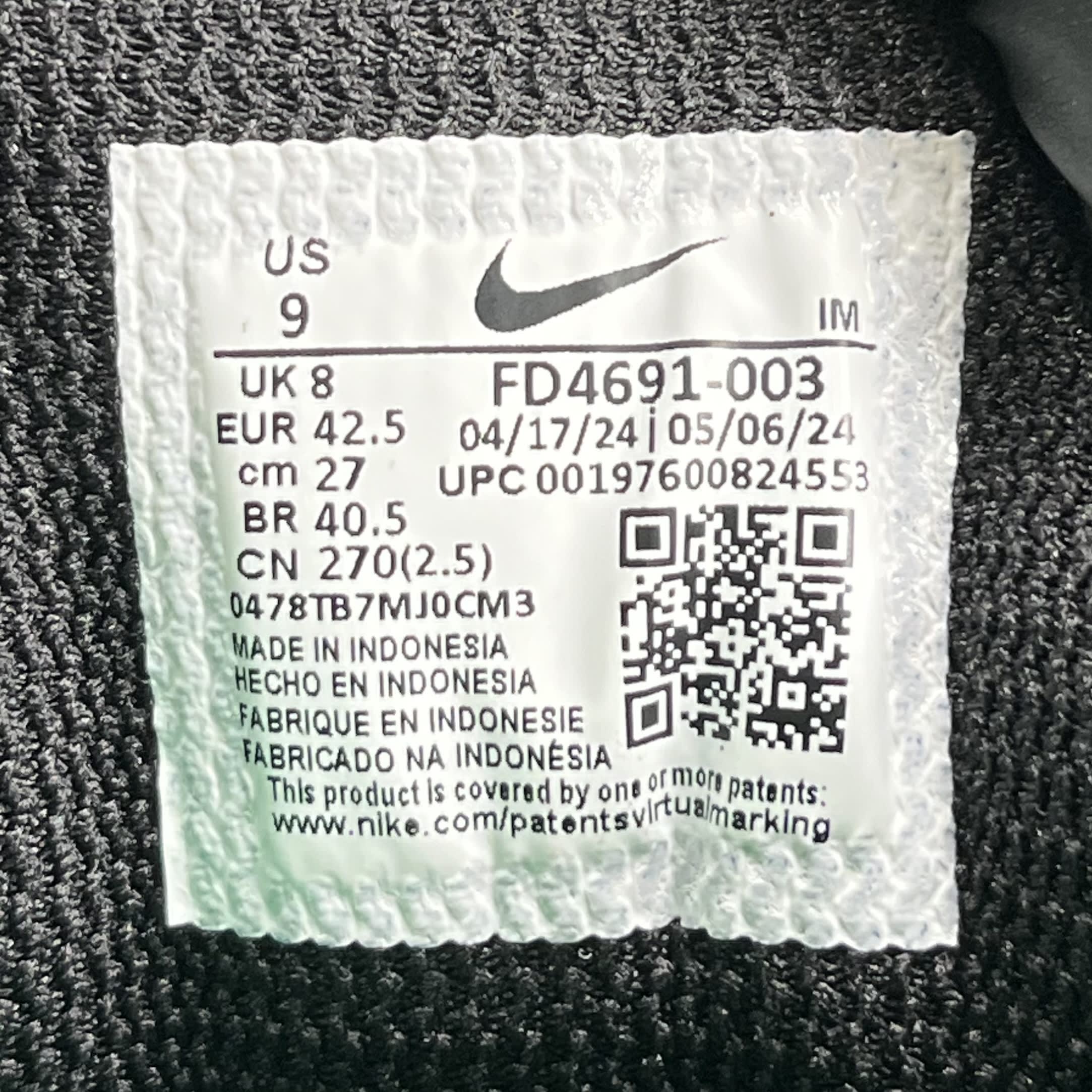 436016 Nike SB Vertebrae Black Summit White Malachite