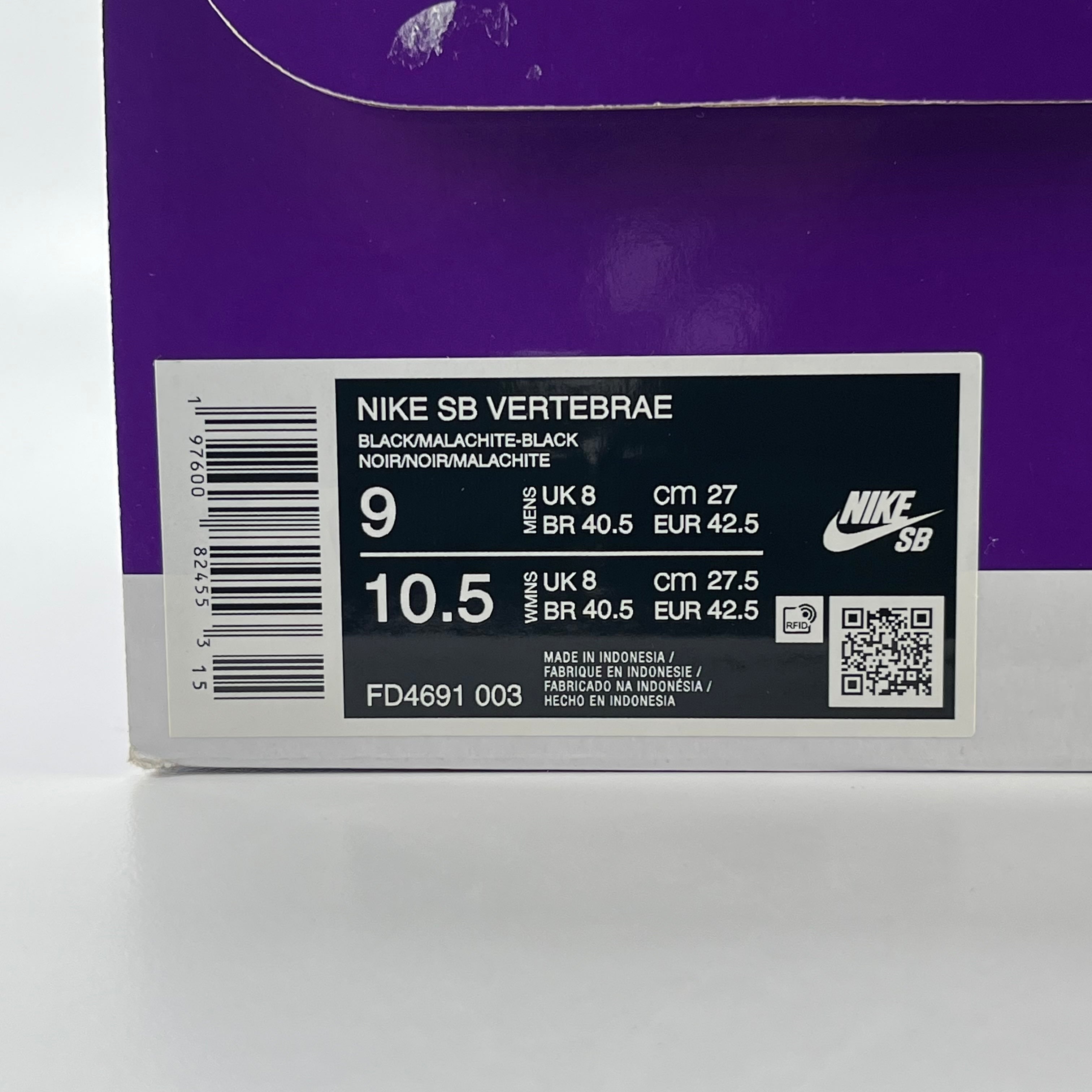 436016 Nike SB Vertebrae Black Summit White Malachite
