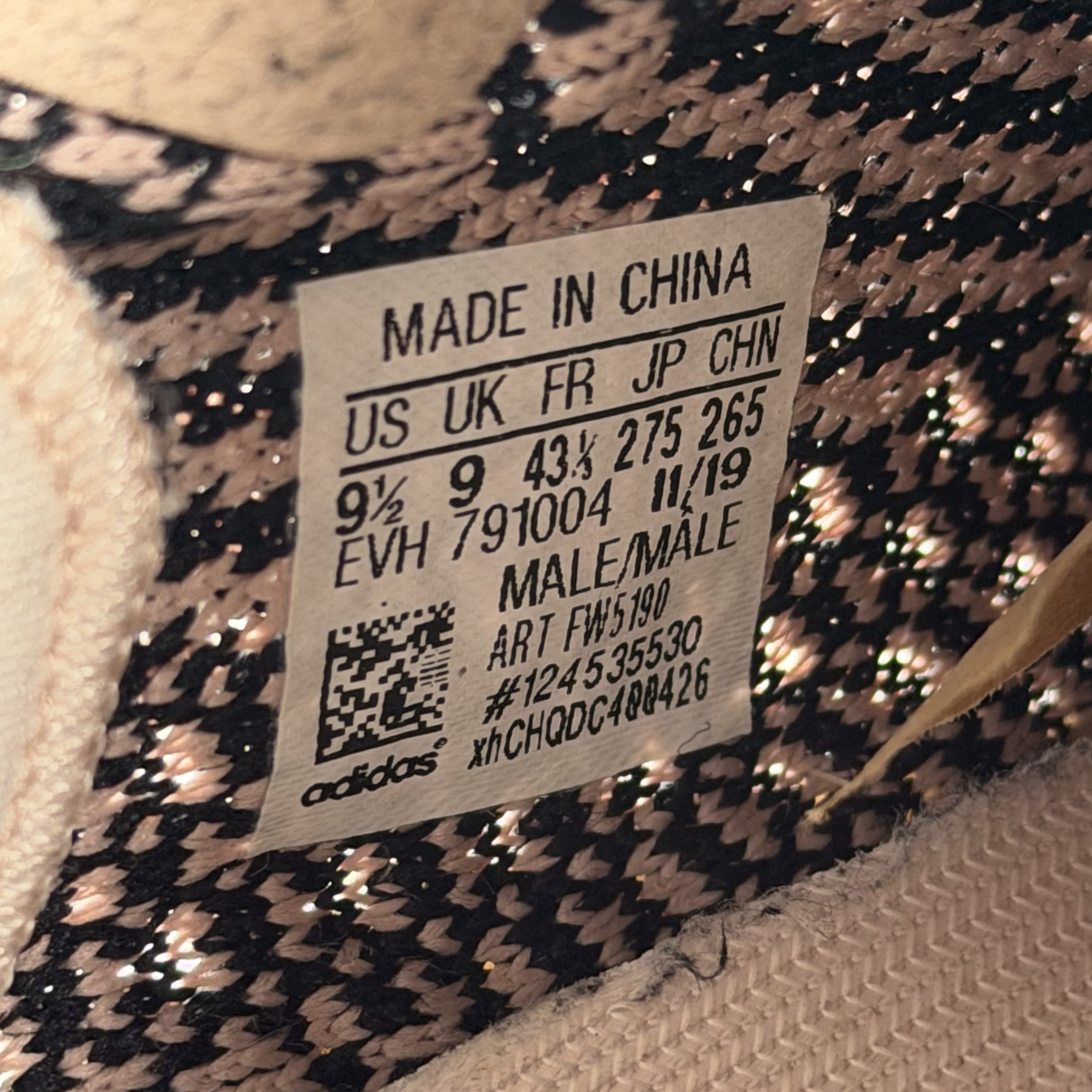 603918 adidas Yeezy Boost 350 V2 Yecheil (Non-Reflective)