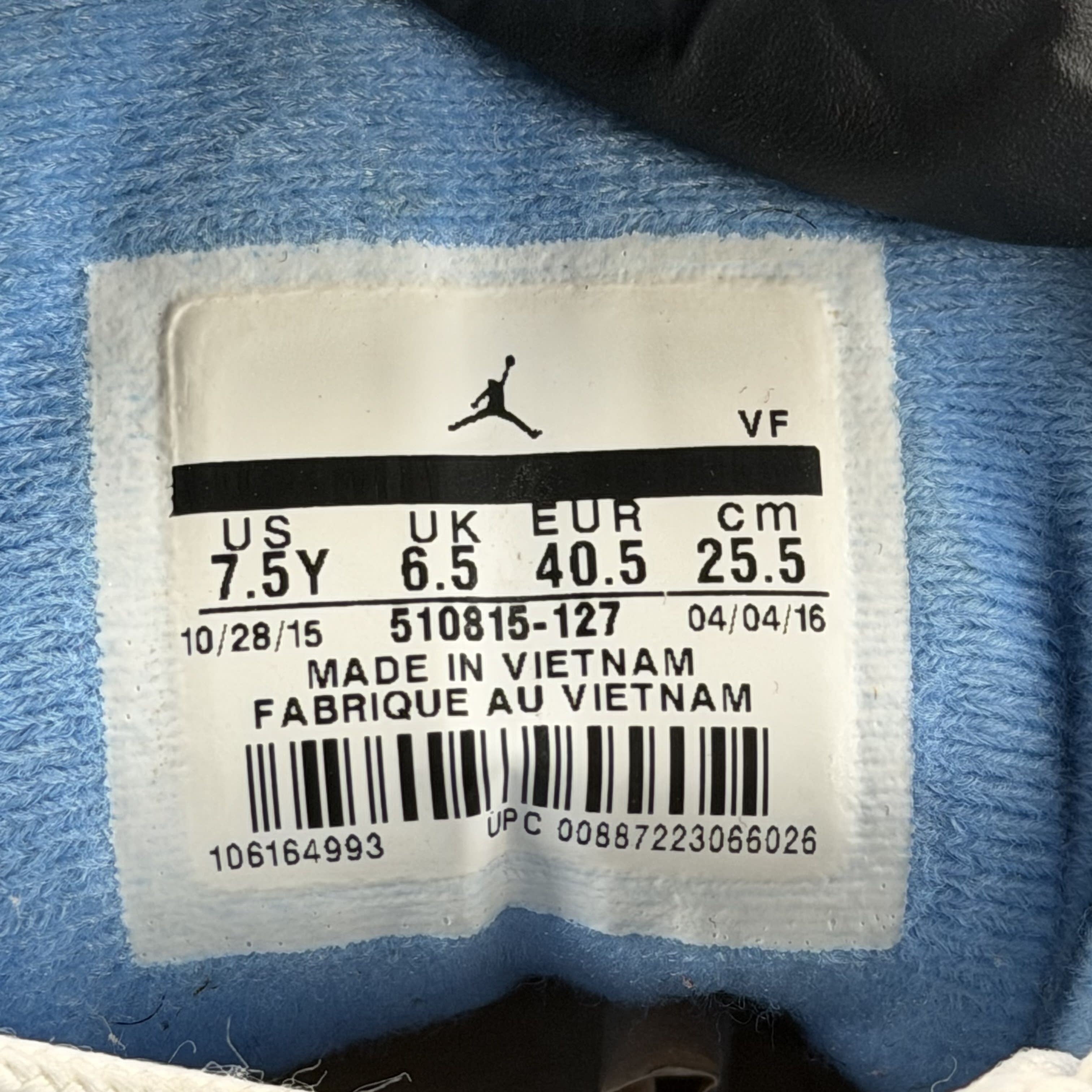 605915 Jordan 12 Retro University Blue (2016) (GS)