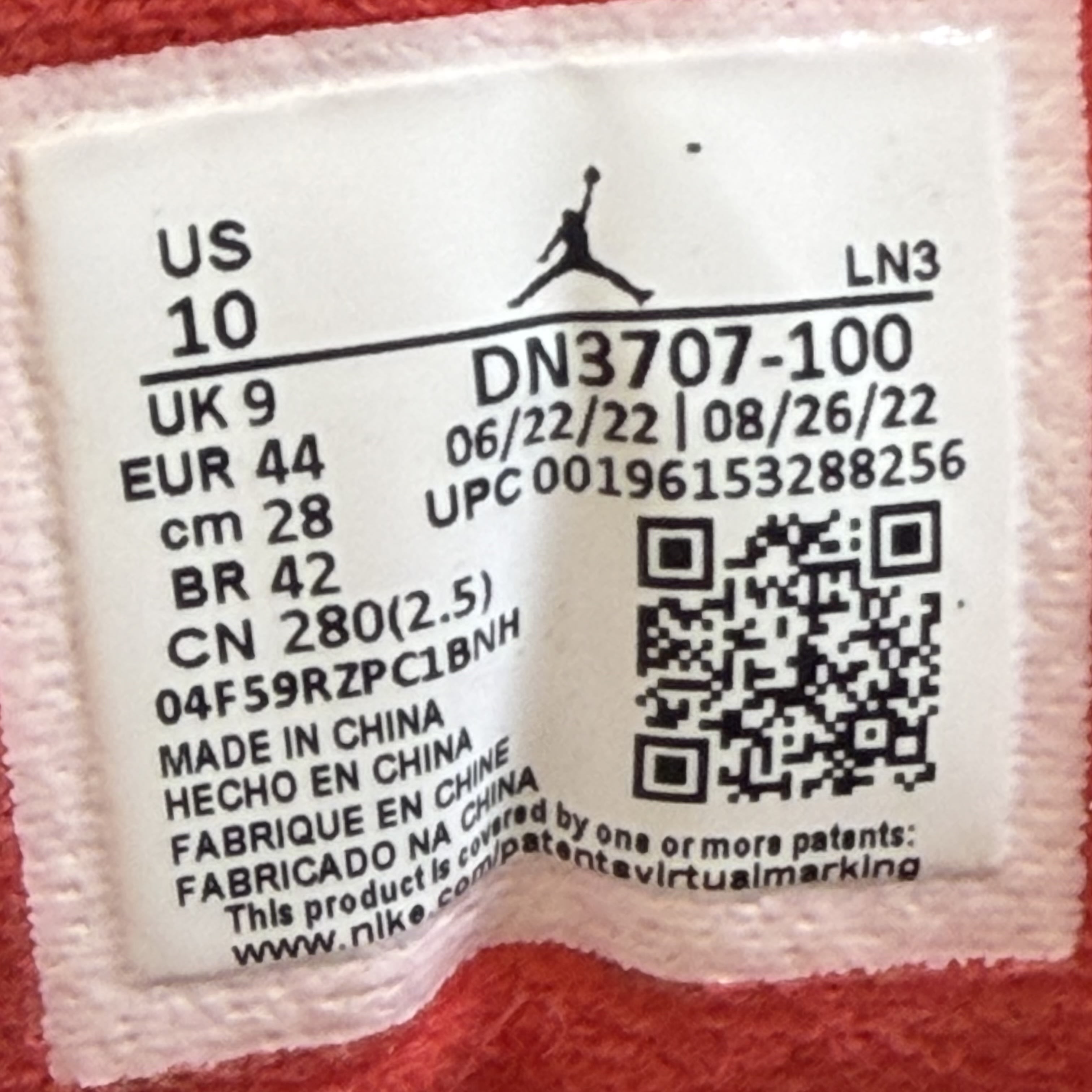 SP7554 Jordan 3 Retro White Cement Reimagined