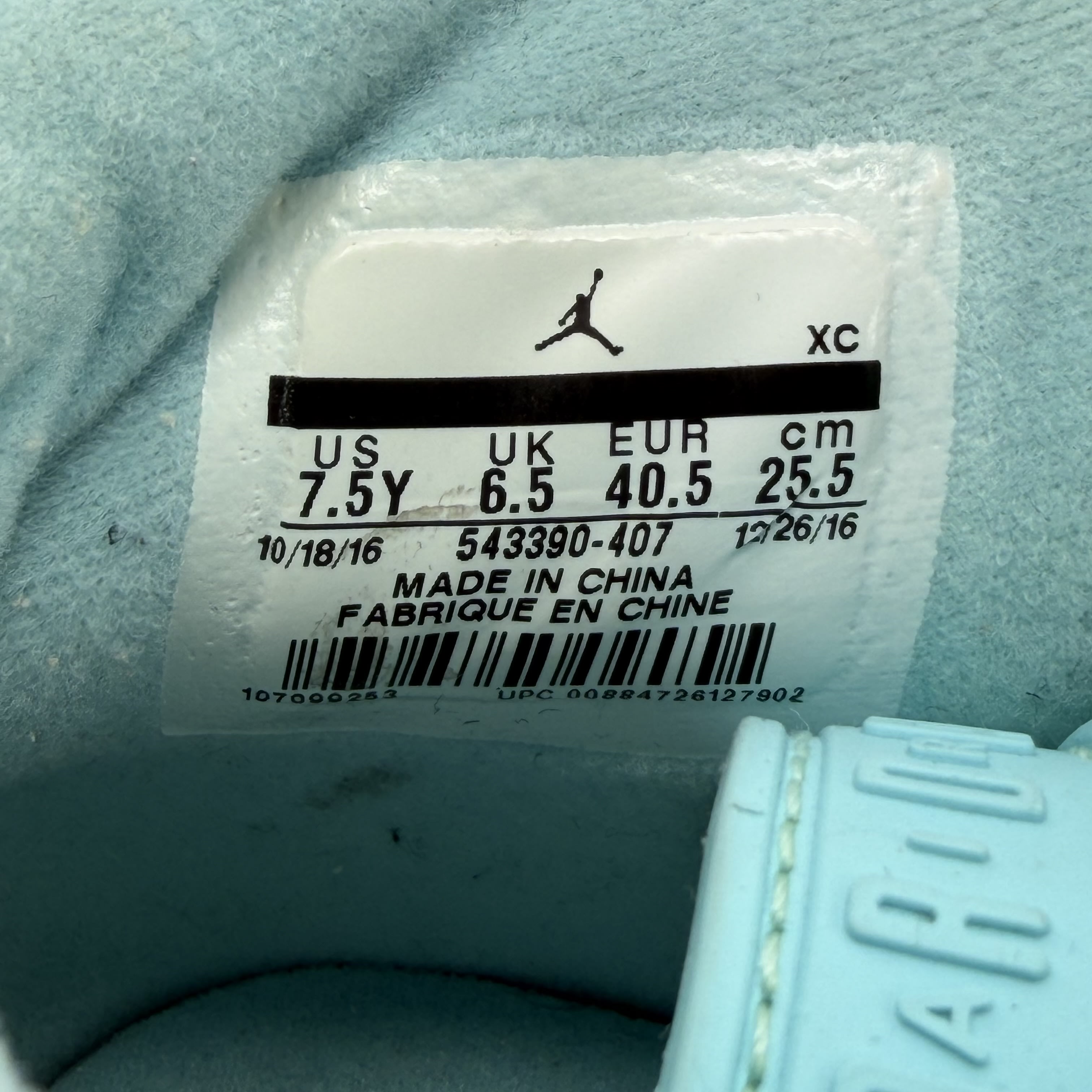 605916 Jordan 6 Retro Pantone (GS)