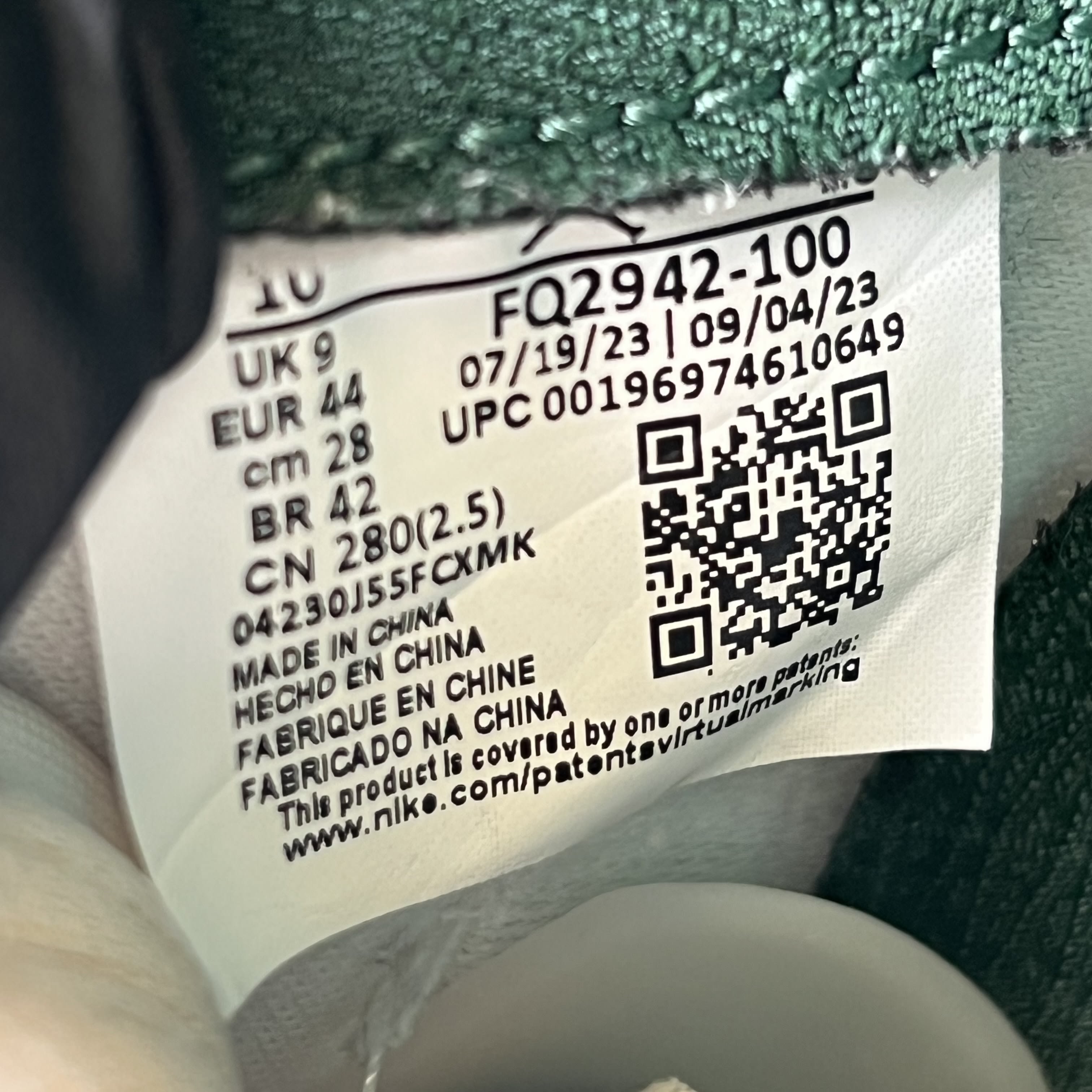 SP5542 Nike Jordan Air Ship PE SP A Ma Maniére Green Stone