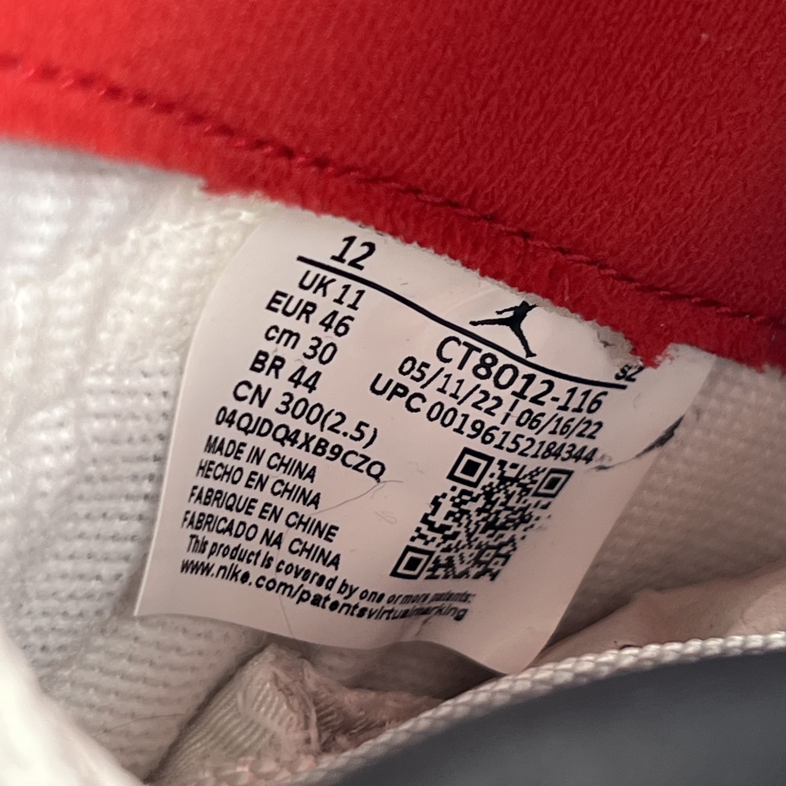 SP4852 Jordan 11 Retro Cherry (2022)