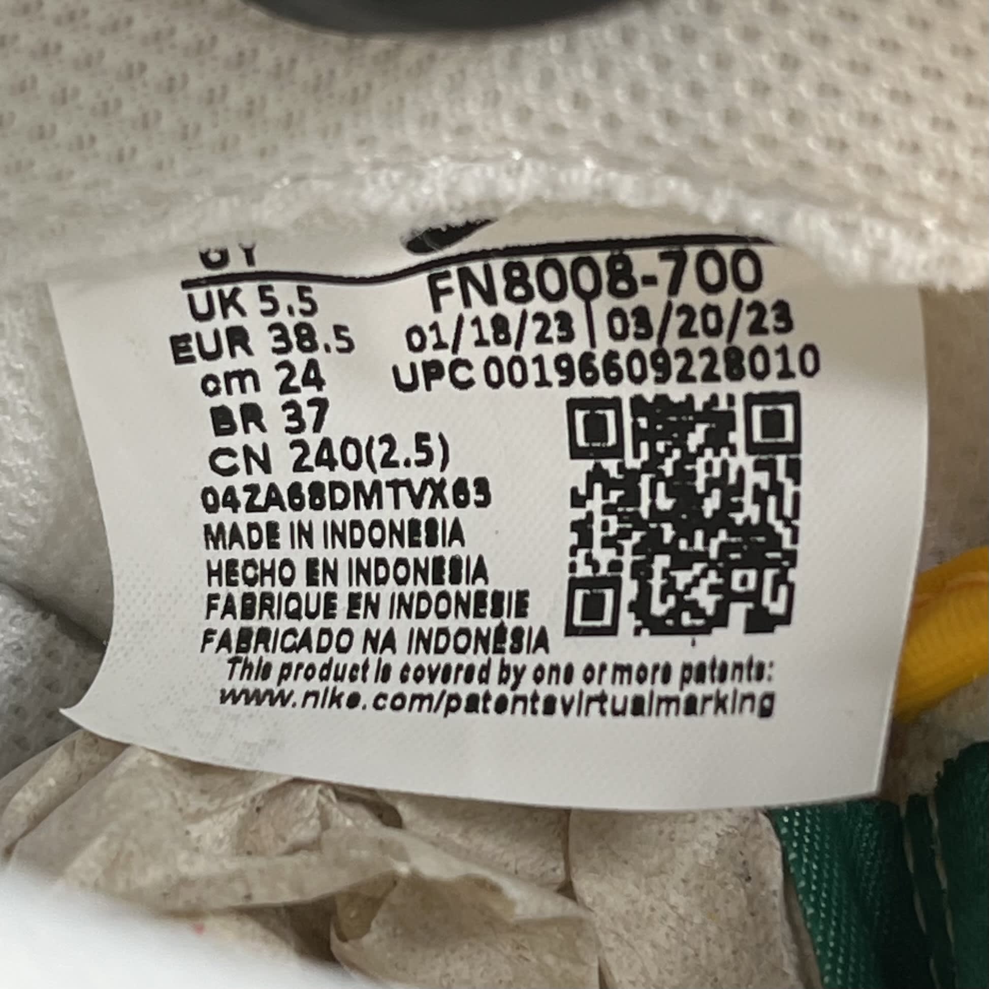 326981 Nike Air Force 1 Low Oakland Athletics (GS)