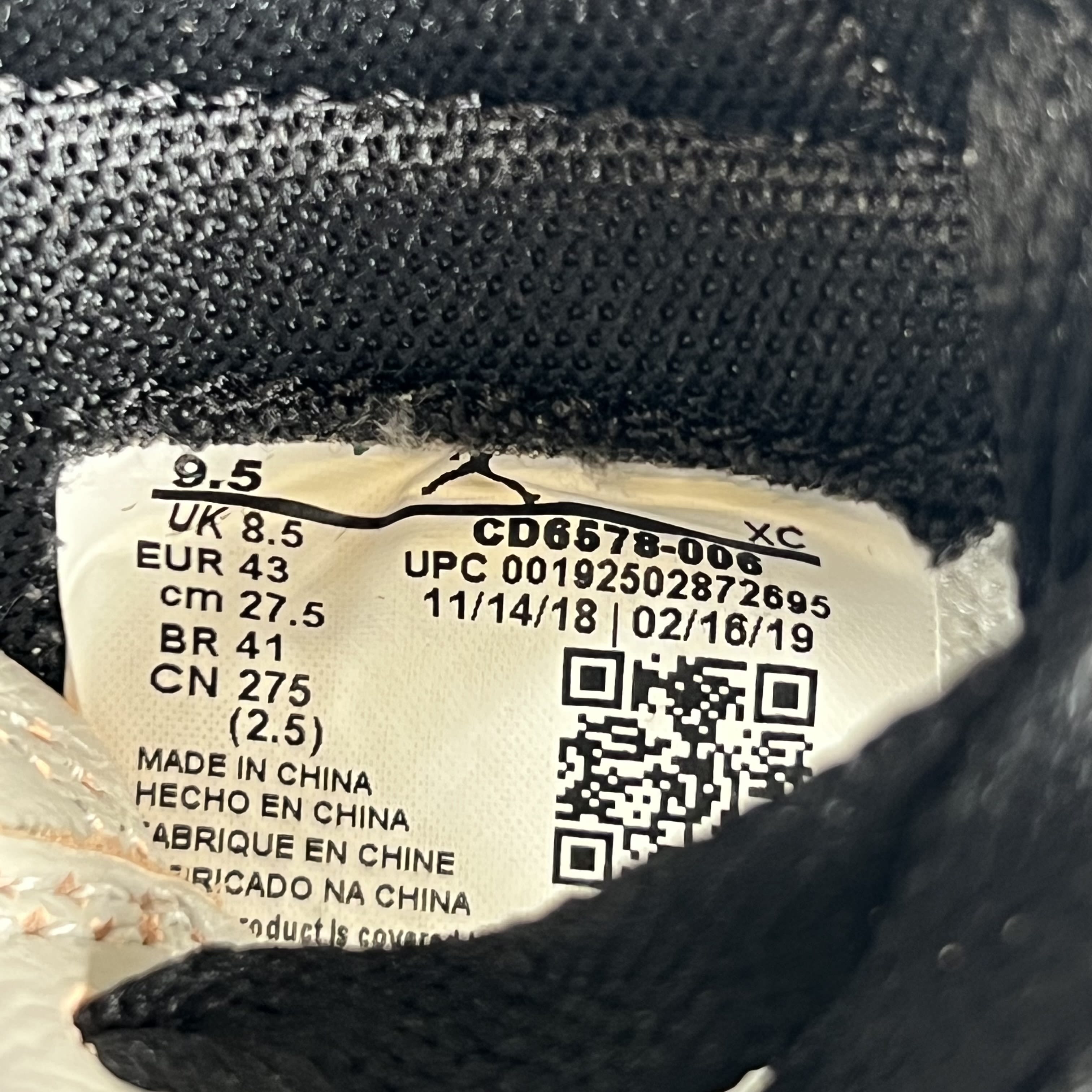 SP5133 Air Jordan 1 Retro High SB 'NYC to Paris'