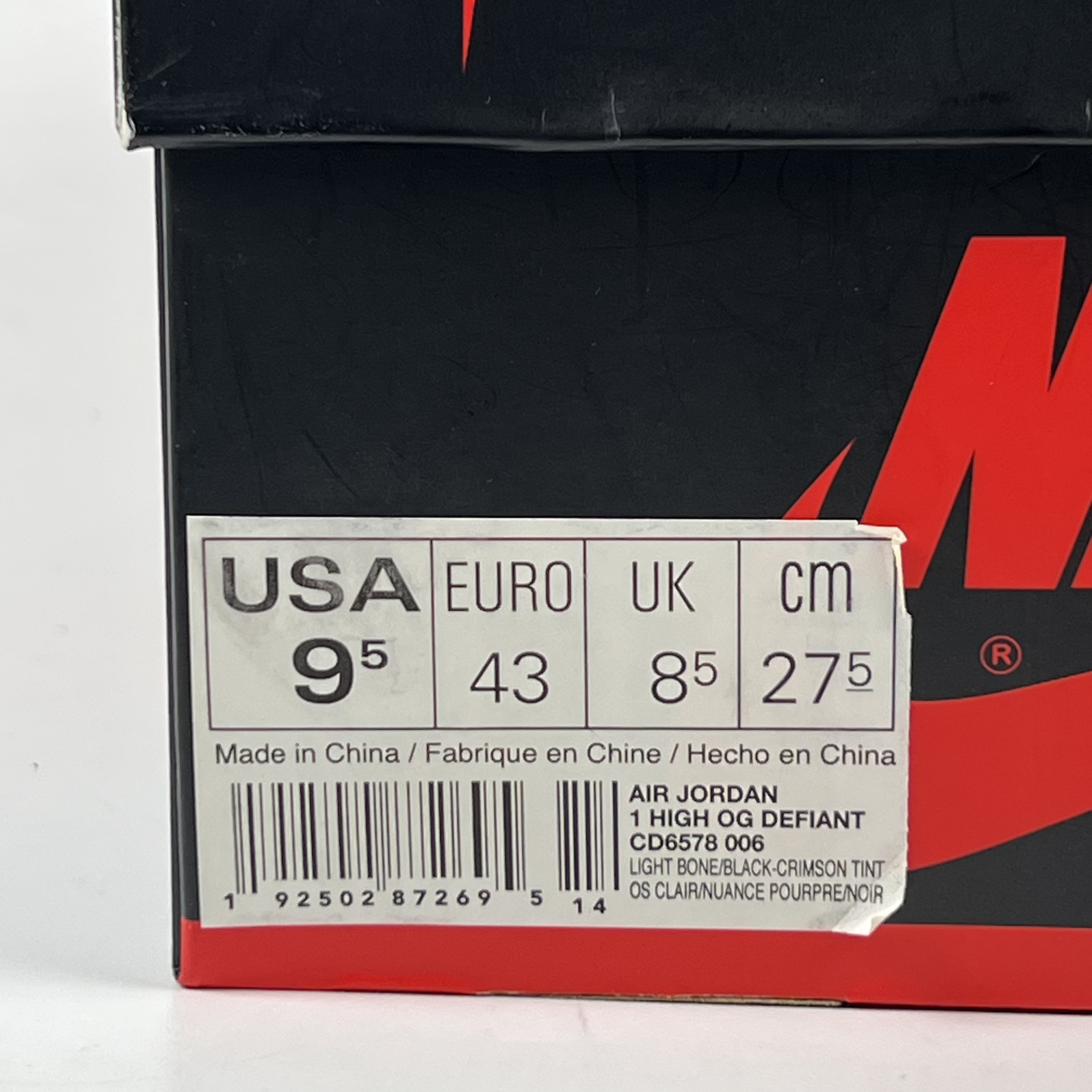 SP5133 Air Jordan 1 Retro High SB 'NYC to Paris'