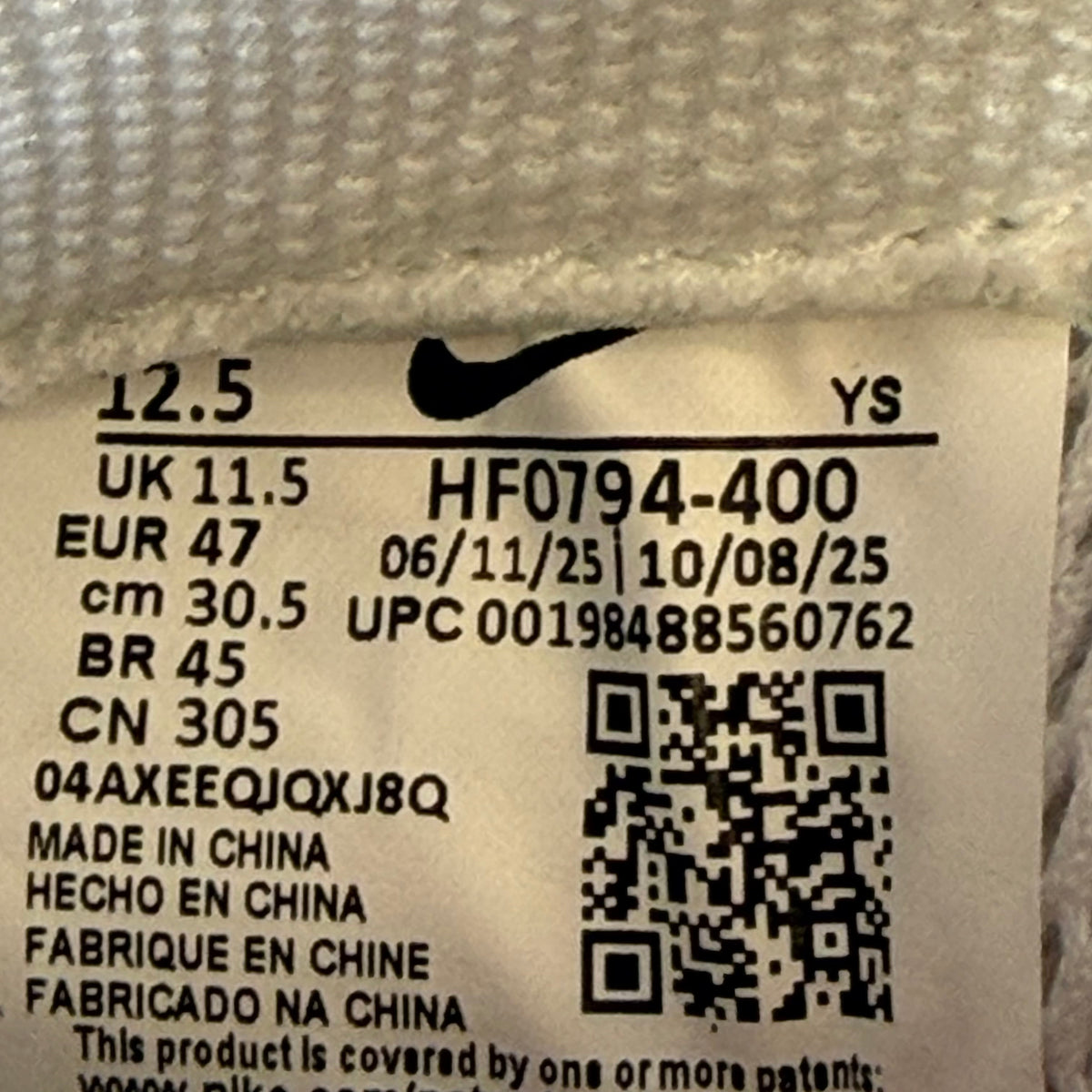 https://res.cloudinary.com/dlqdbsx2k/image/upload/v1778537931/IMG_3811_m9t2ua.jpg