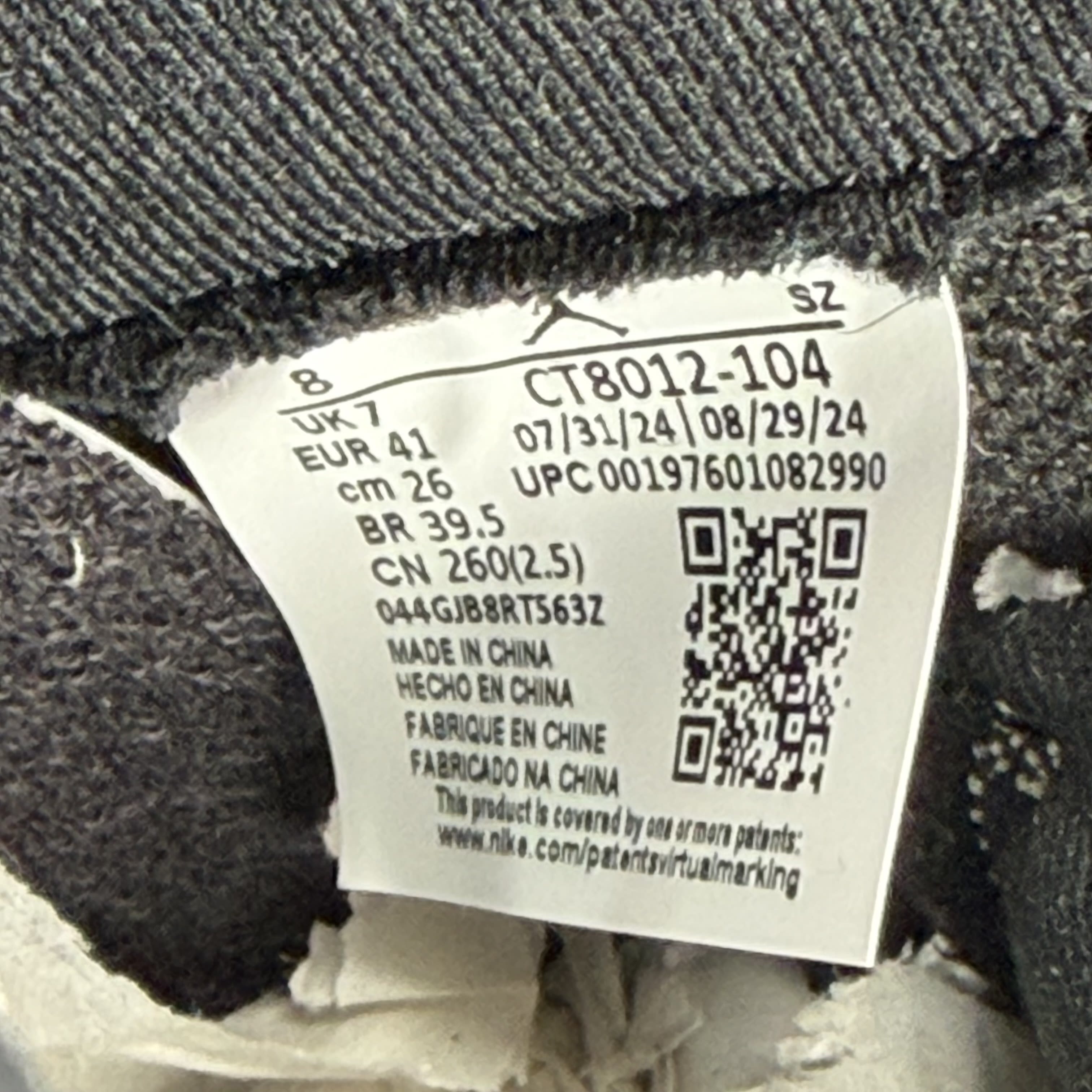 SP4473 Jordan 11 Retro Legend Blue (2024)