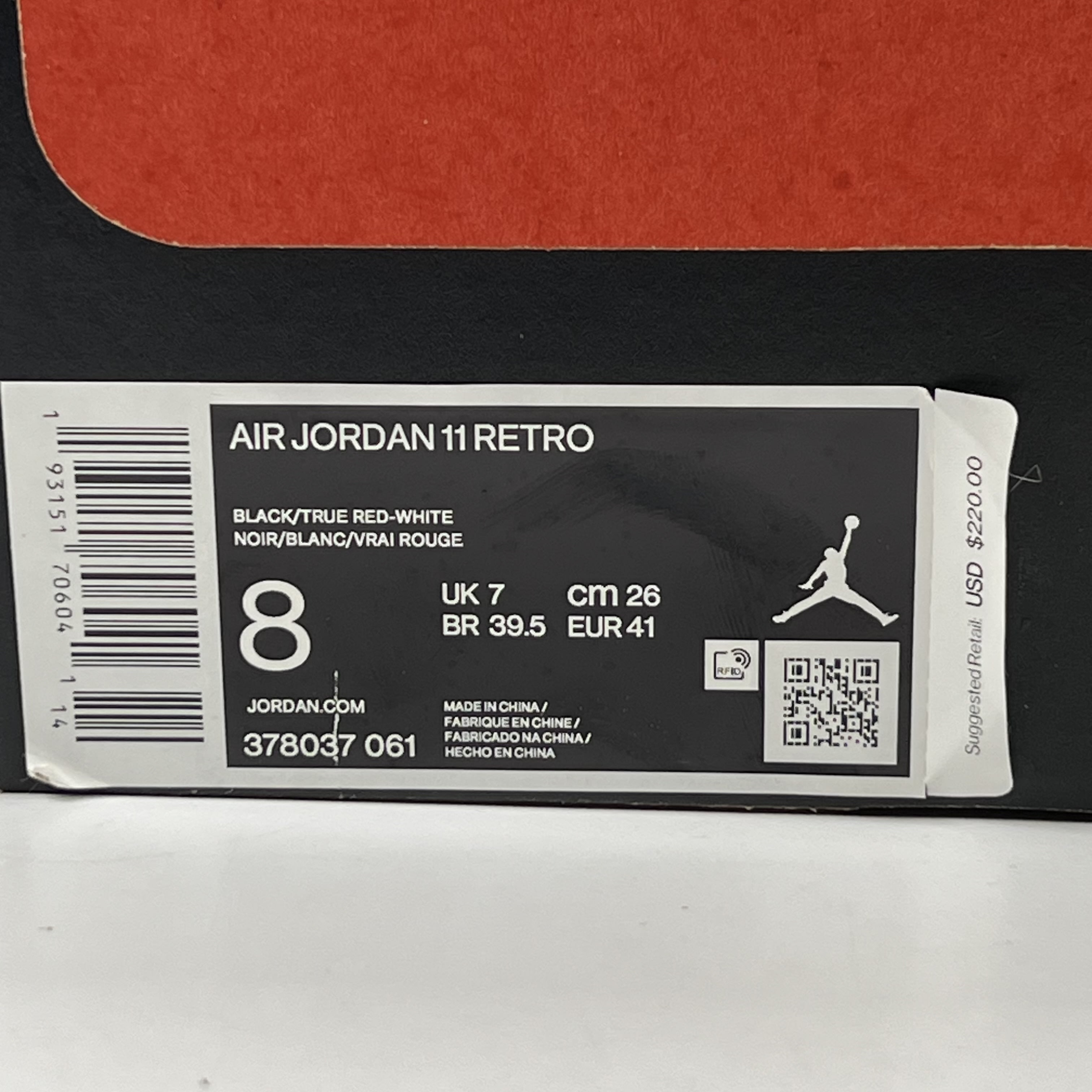 SP5759 Jordan 11 Retro Playoffs Bred (2019)