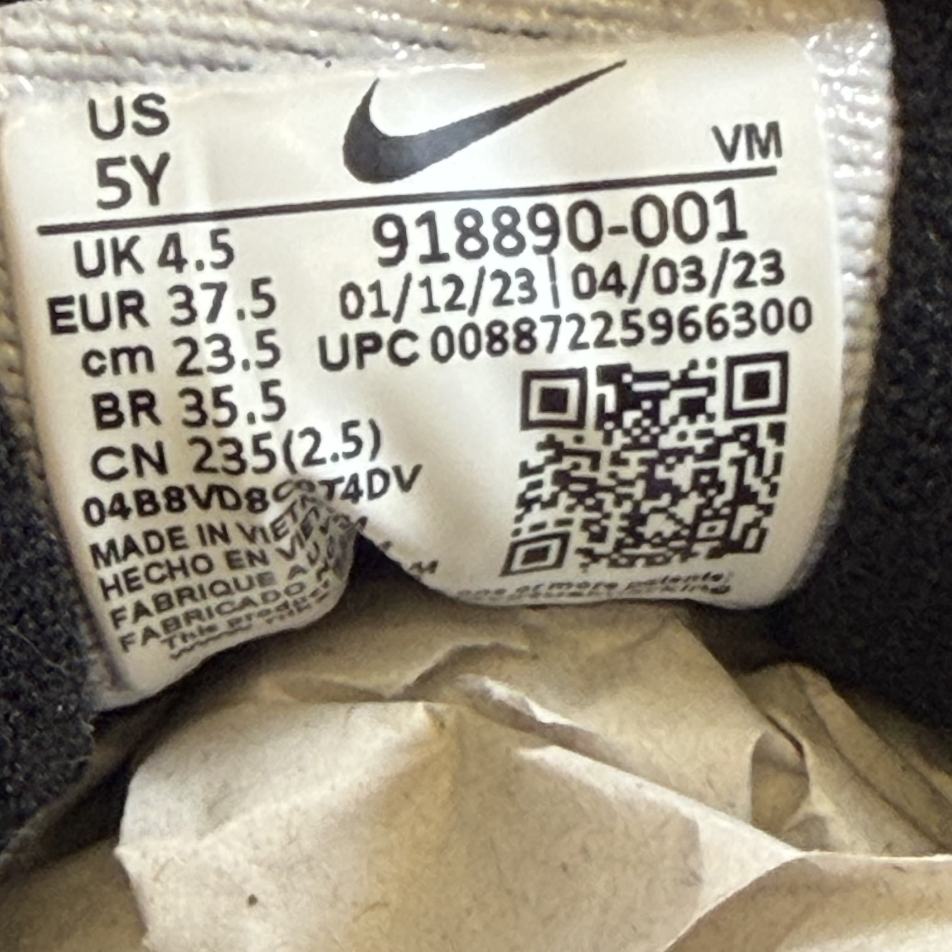 SP7300 Nike Air Max 97 Silver Bullet (2016/2017/2022) (GS)
