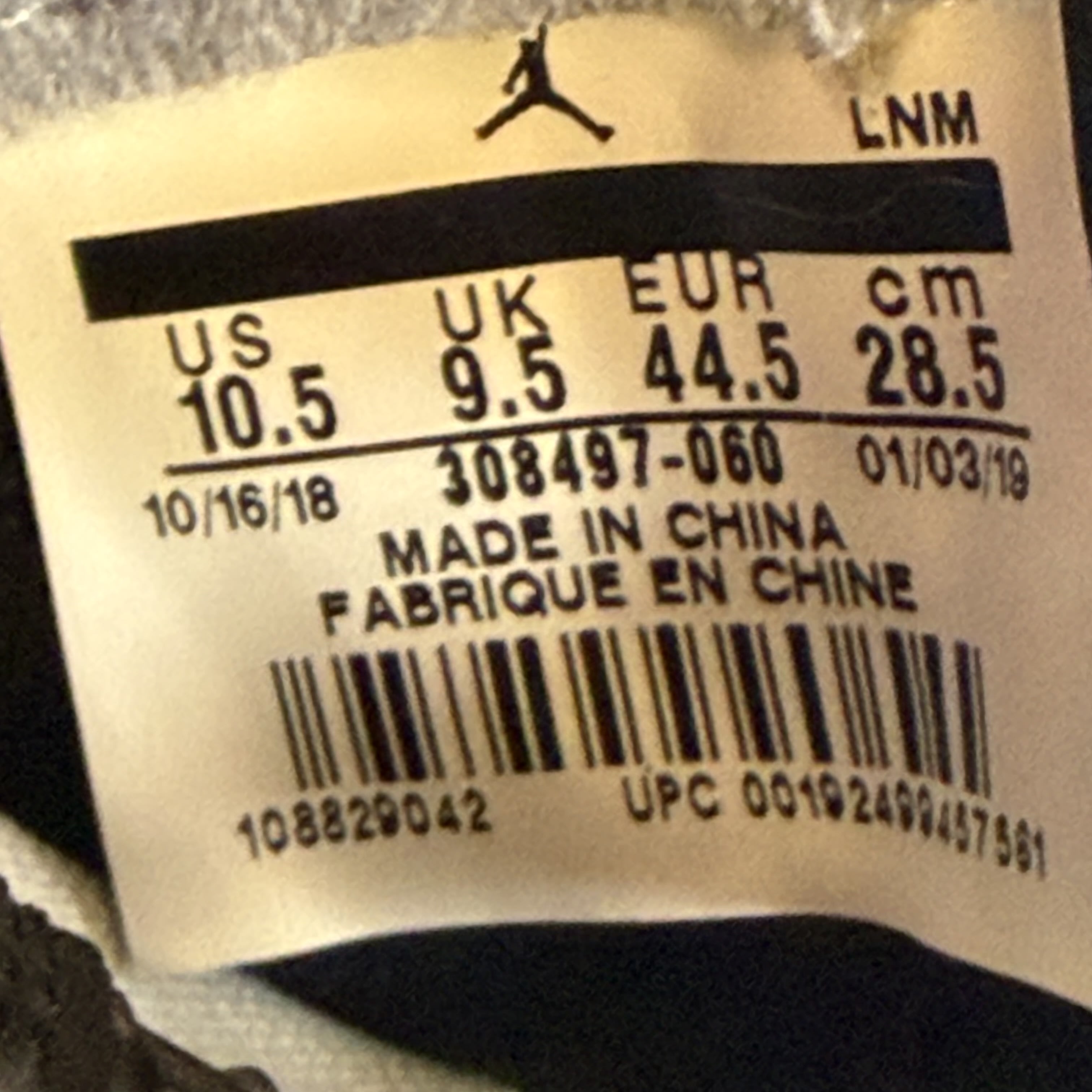 SP7671 Jordan 4 Retro Bred (2019)