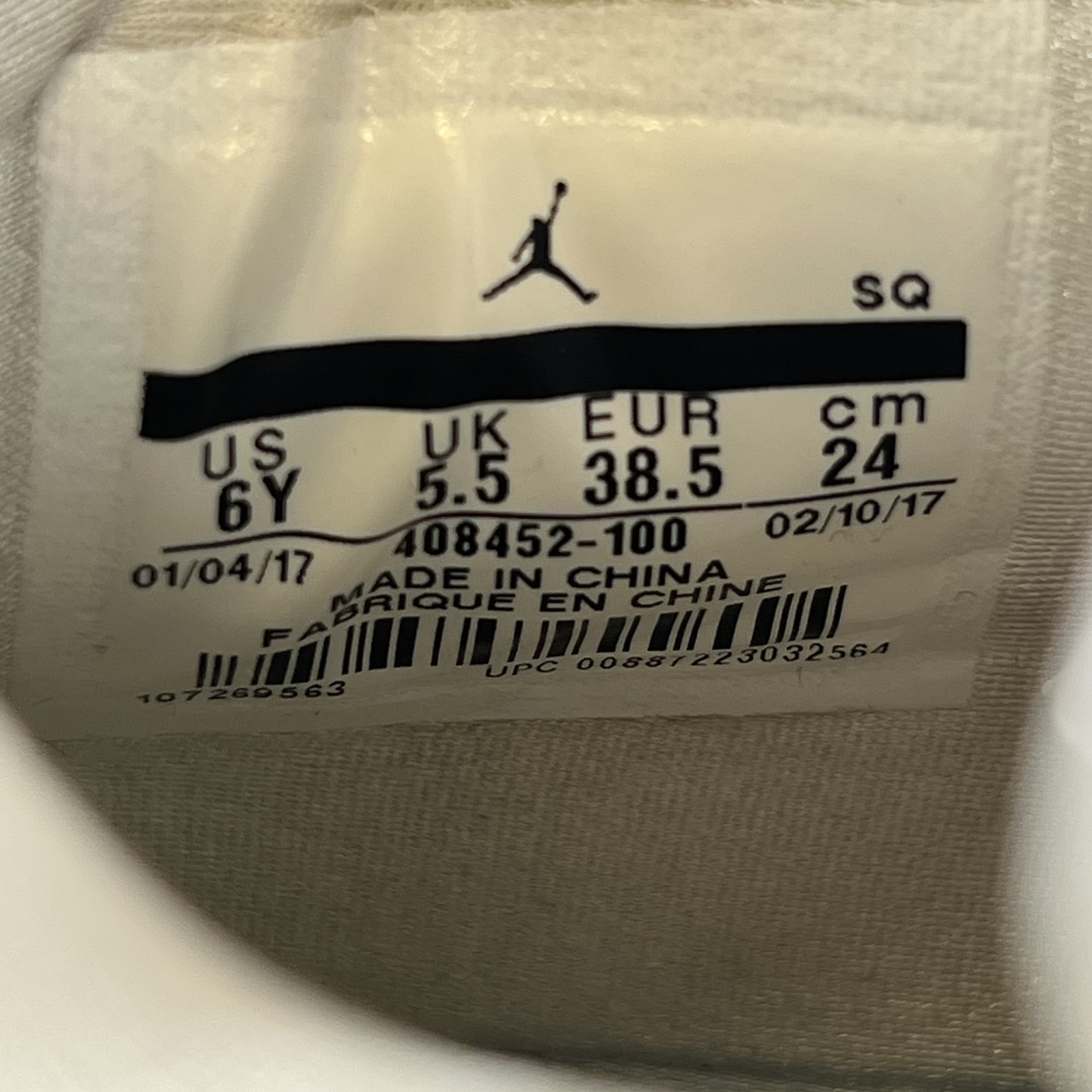 SP14814 Jordan 4 Retro Pure Money (2017) (GS)