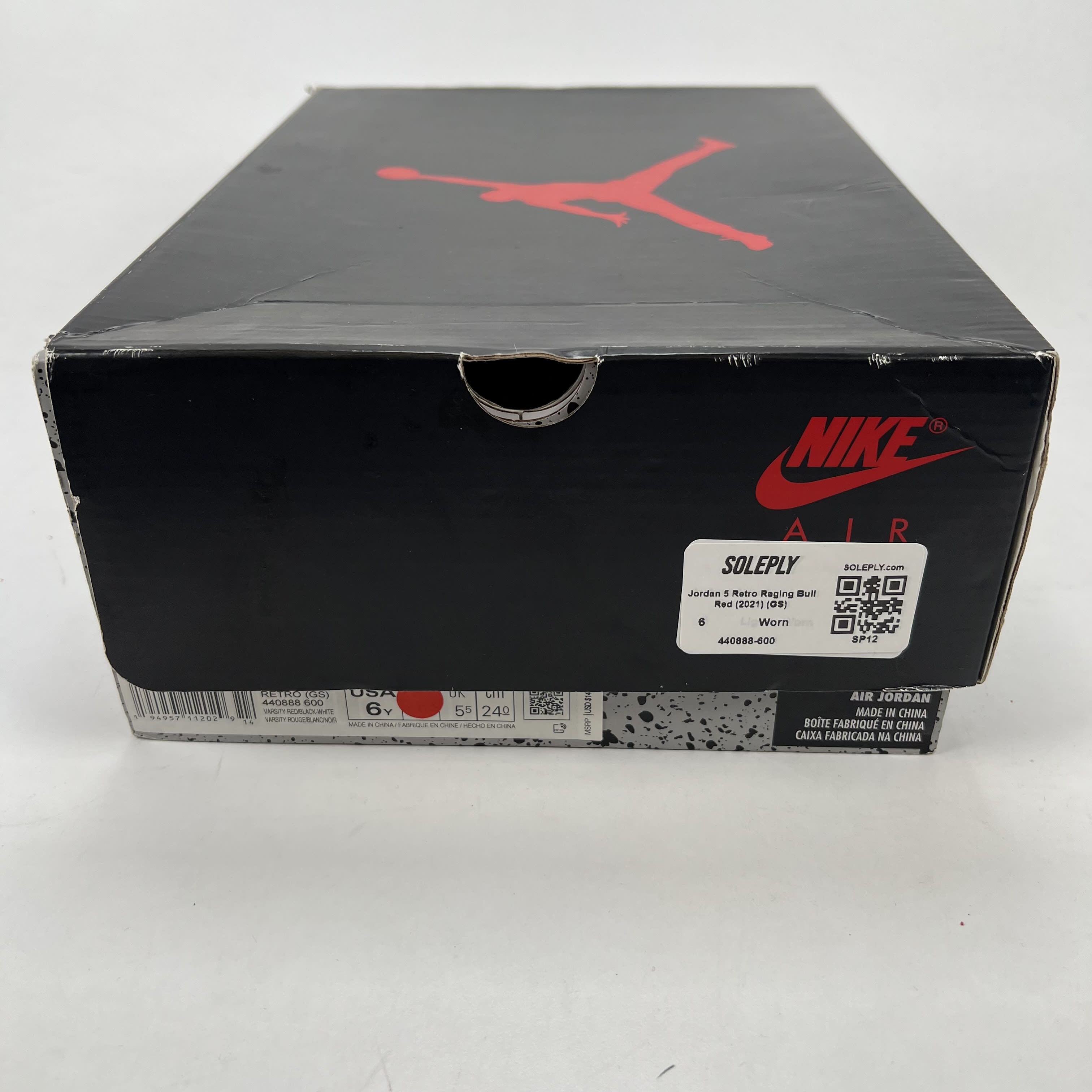 SP12 Jordan 5 Retro Raging Bull Red (2021) (GS)