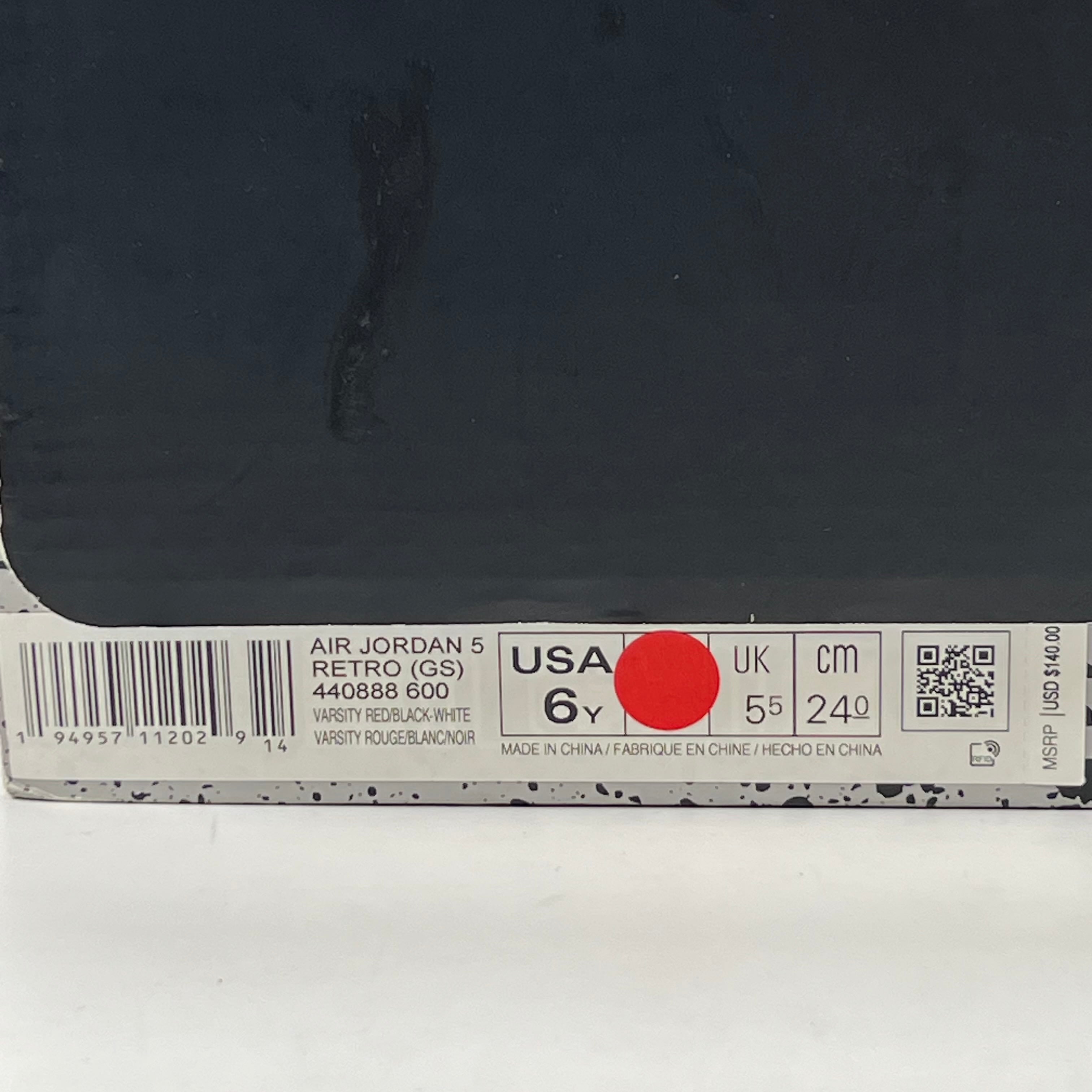 SP12 Jordan 5 Retro Raging Bull Red (2021) (GS)