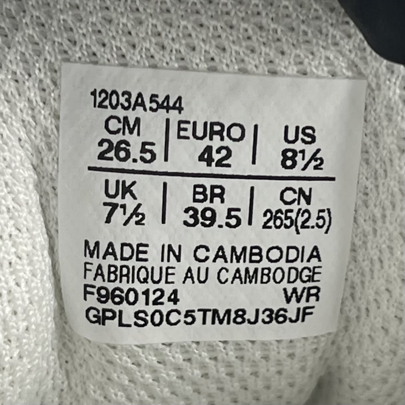 265787 ASICS GT-2160 White Putty
