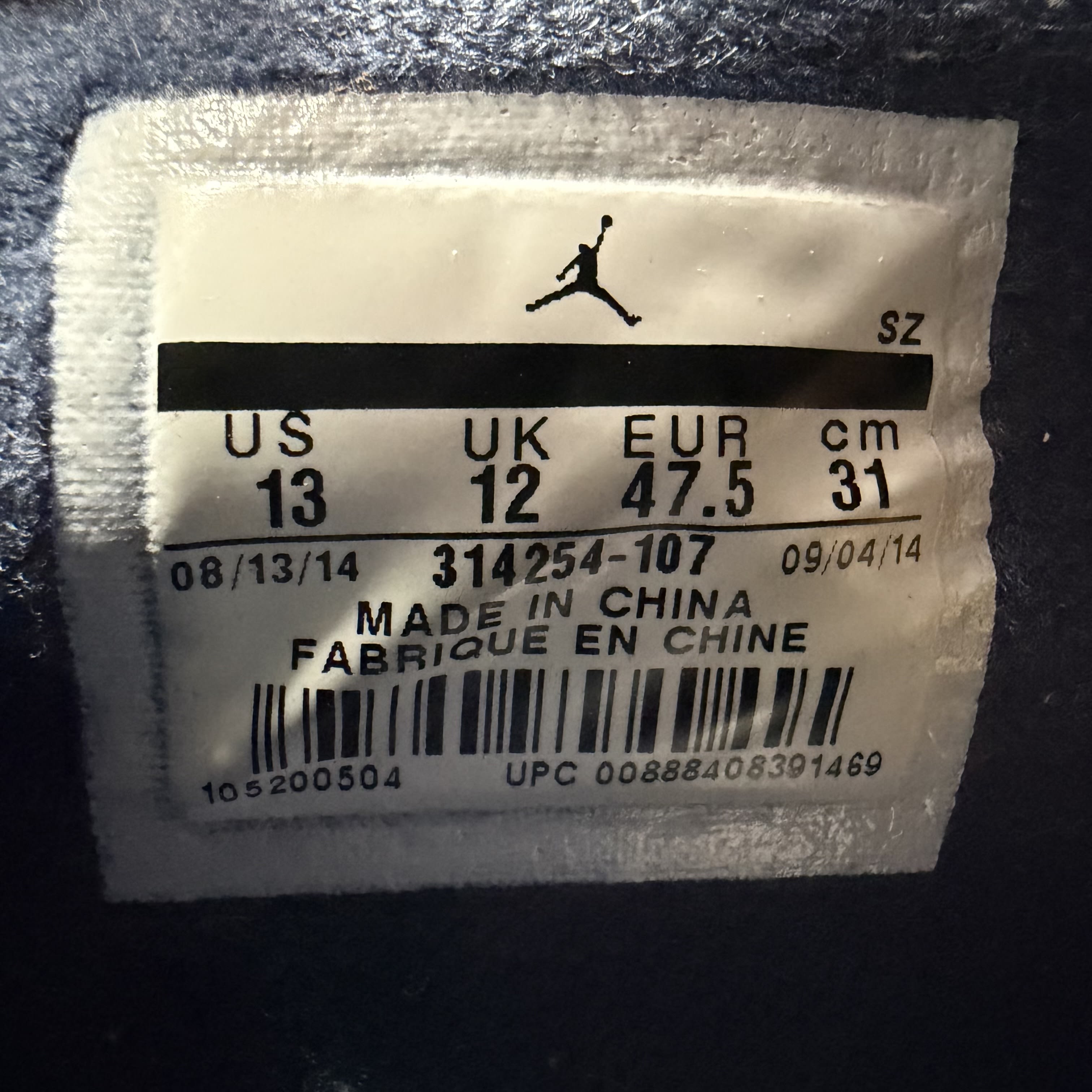 459032 Jordan 4 Retro Columbia (2015)