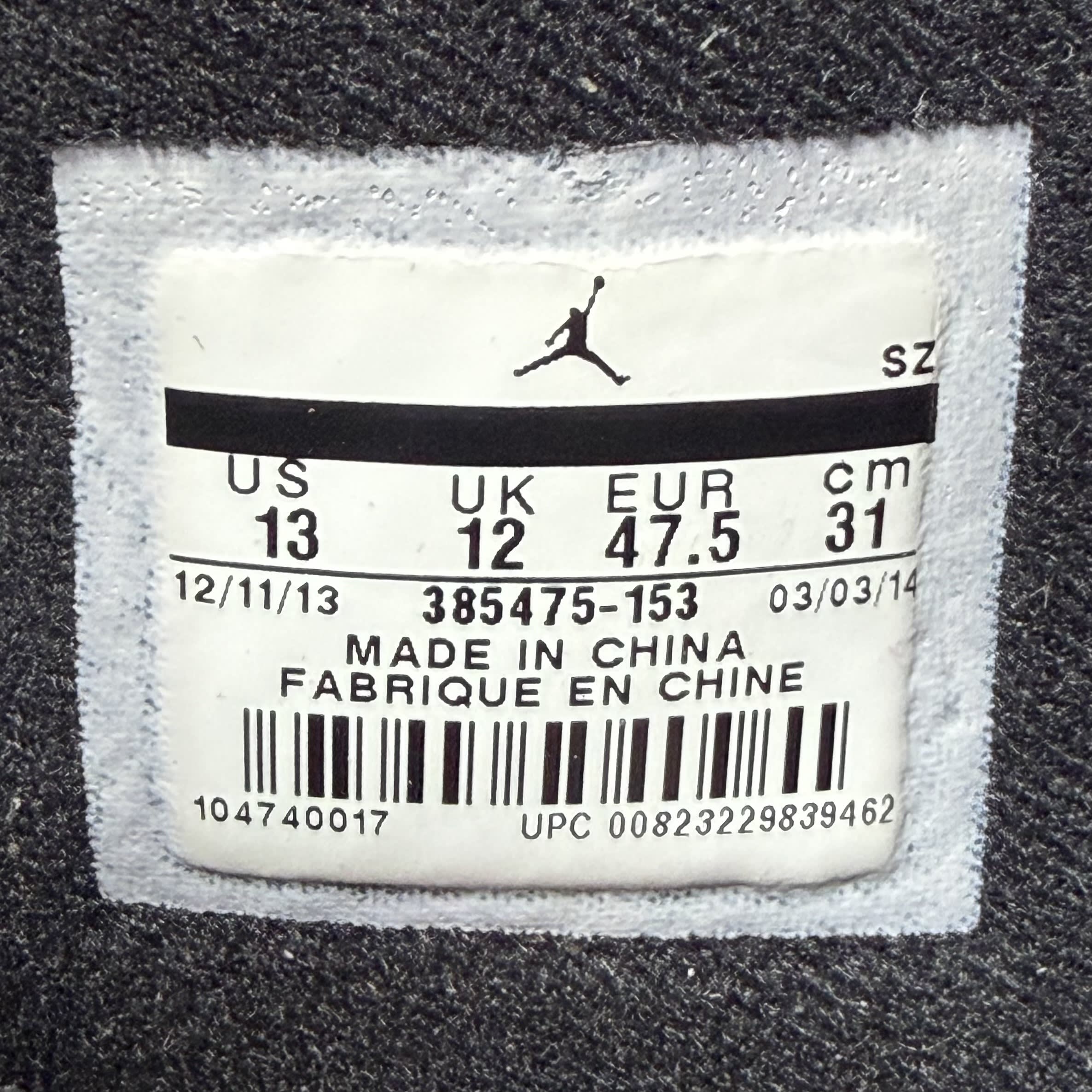 514140 Jordan 2 Retro Dark Concord