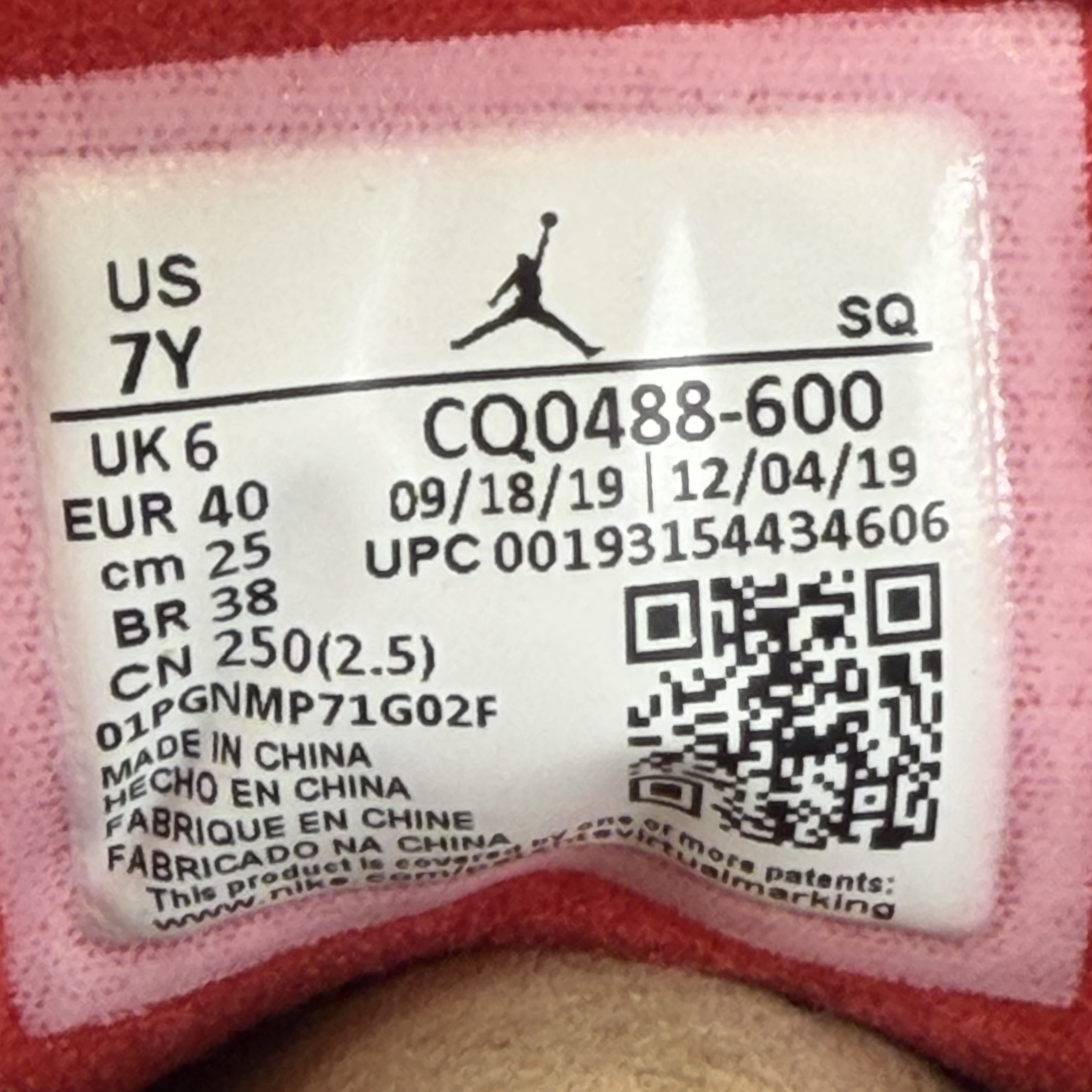 SP4917 Jordan 3 Retro SE Fire Red (GS)