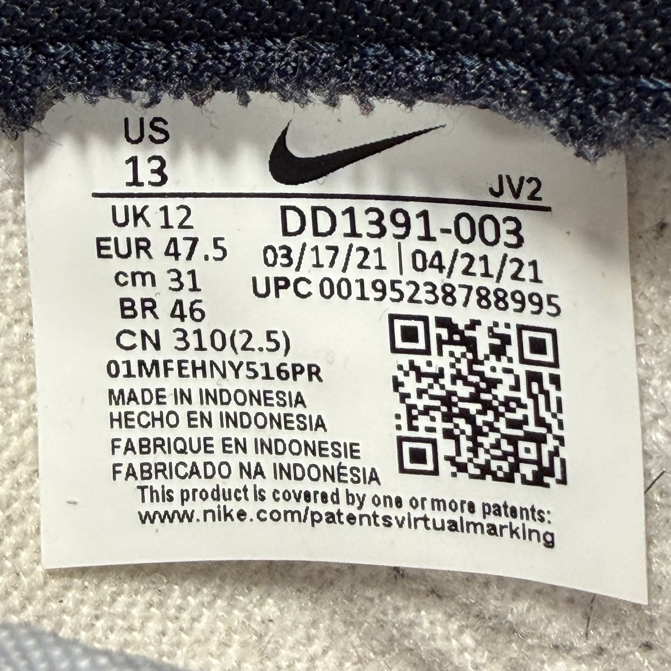259153 Nike Dunk Low Georgetown