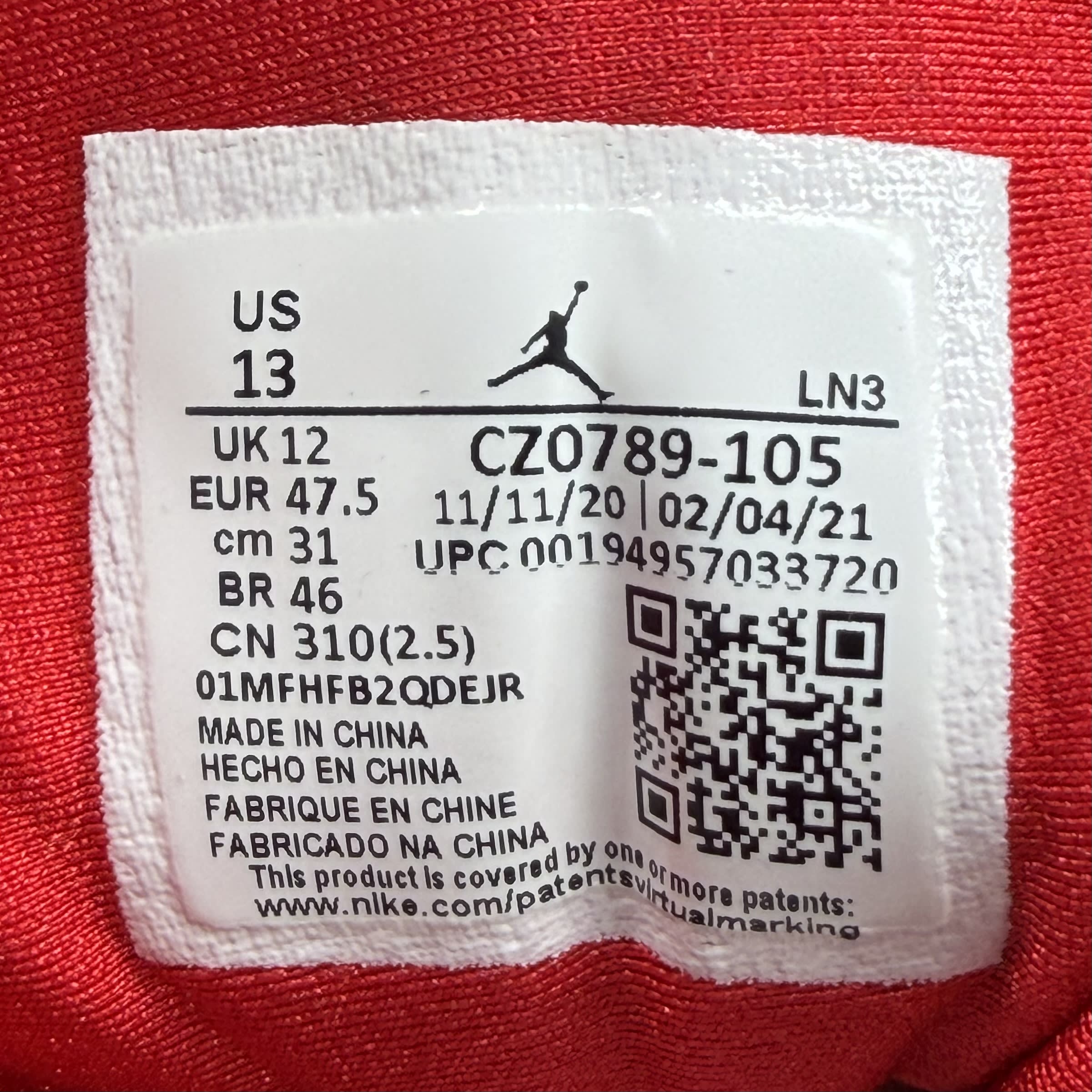 451799 Jordan 7 Retro BCFC Paris Saint-Germain PSG (2021)