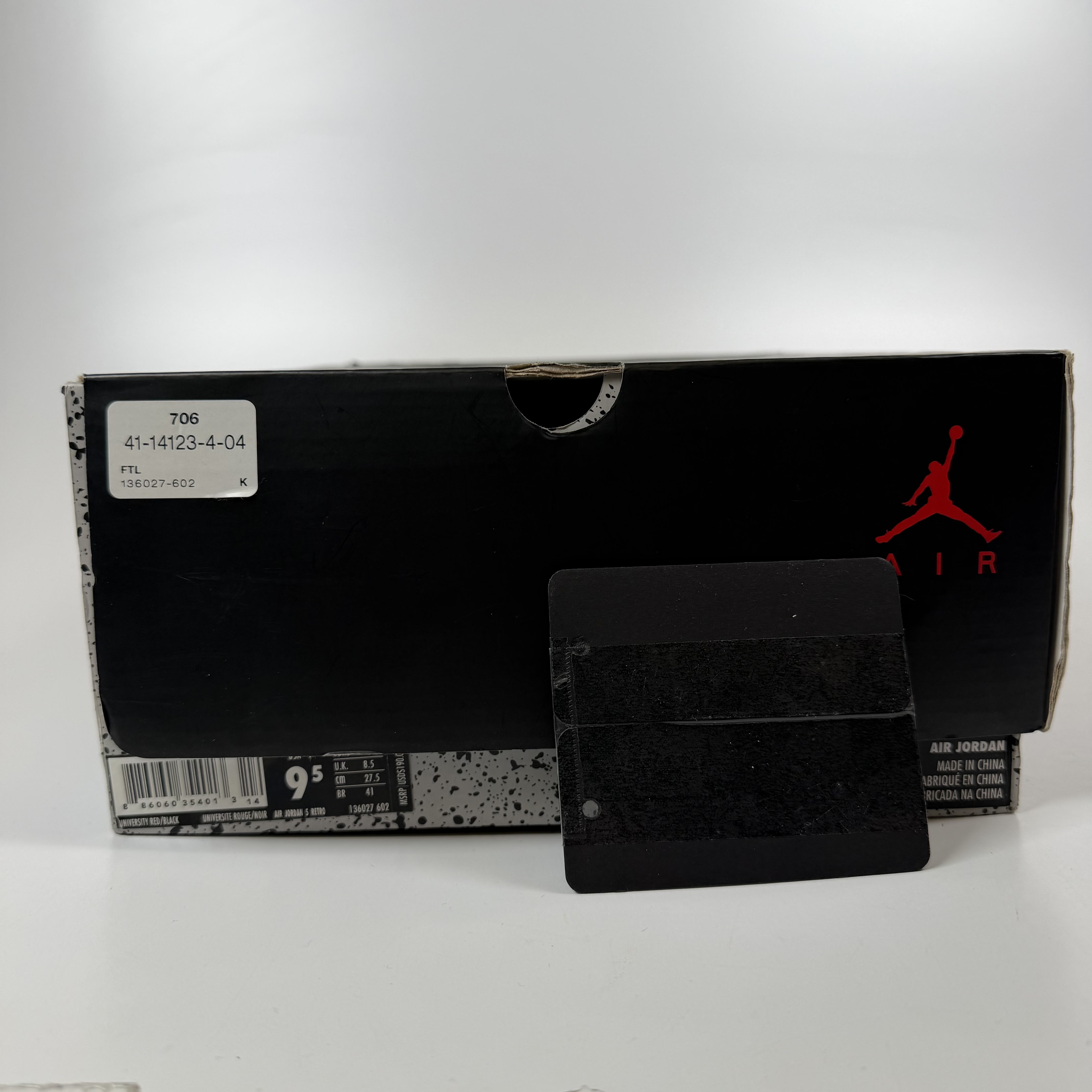 SP7579 Jordan 5 Retro Red Suede