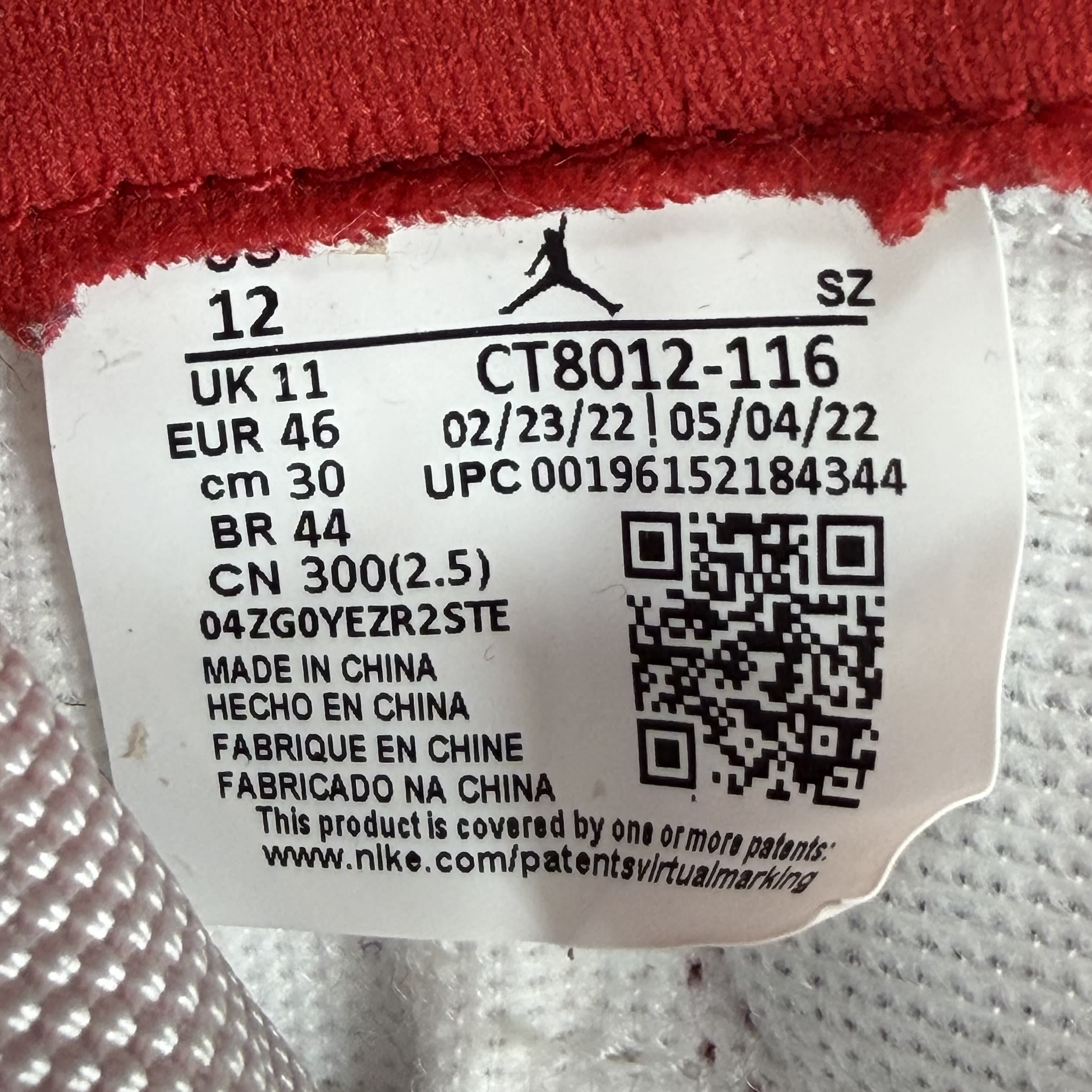 512180 Jordan 11 Retro Cherry (2022)