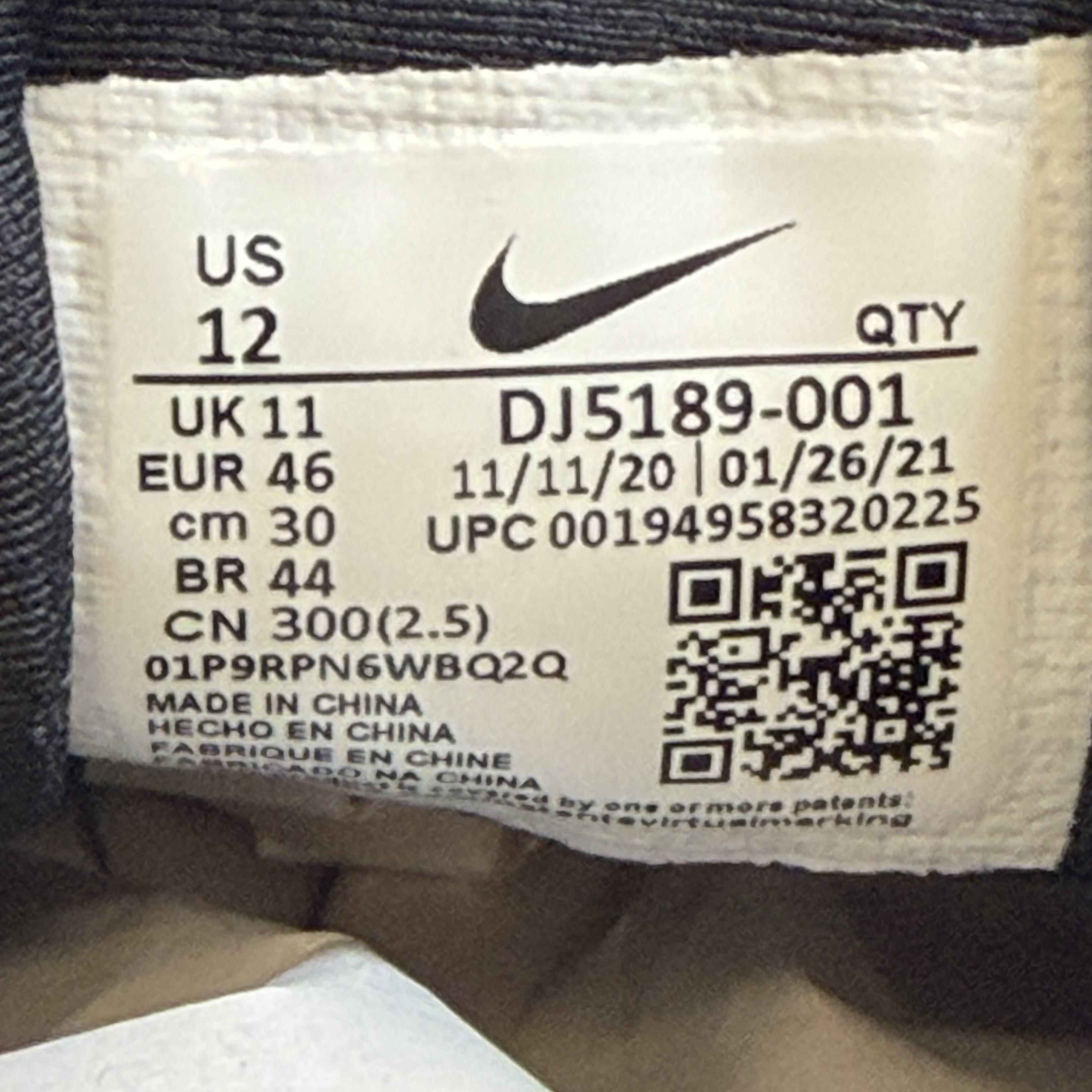 SP10031 Nike Air VaporMax Plus Griffey