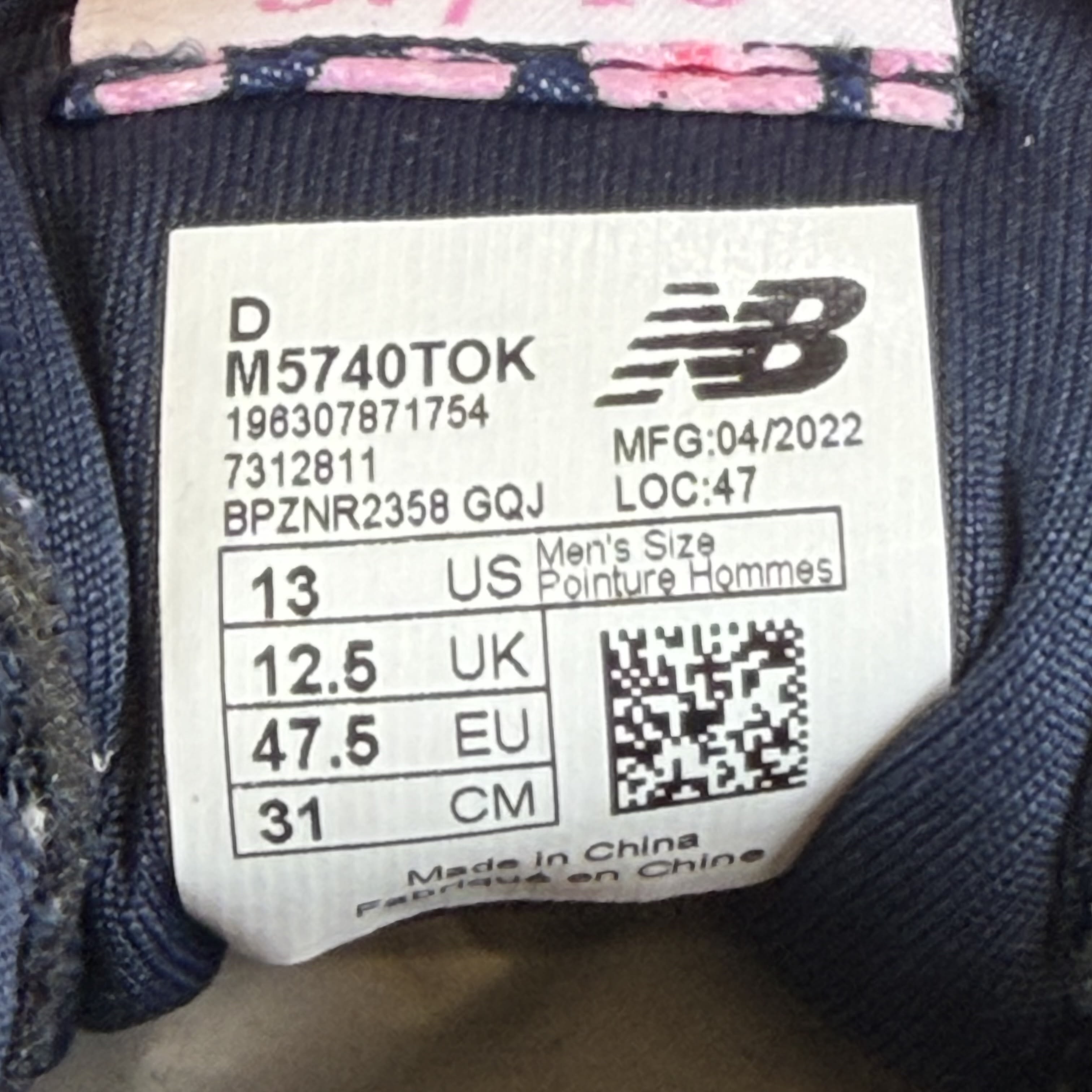 SP4886 New Balance 57/40 'Natural Indigo Emerald Sky'