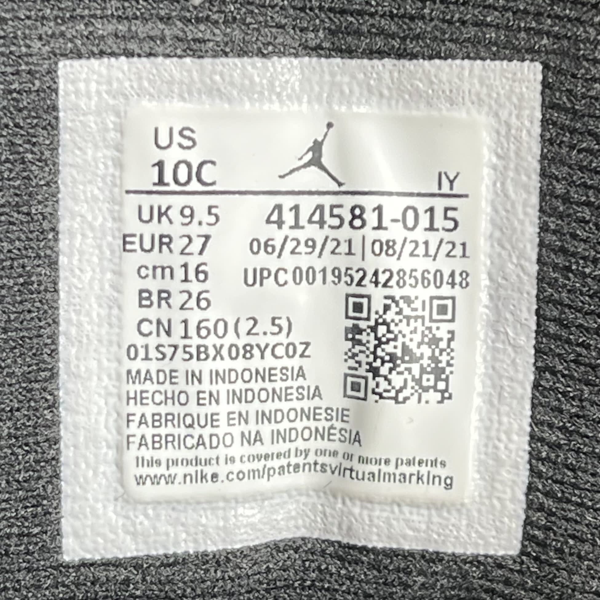 330615 Air Jordan 13 Retro TD 'Court Purple'