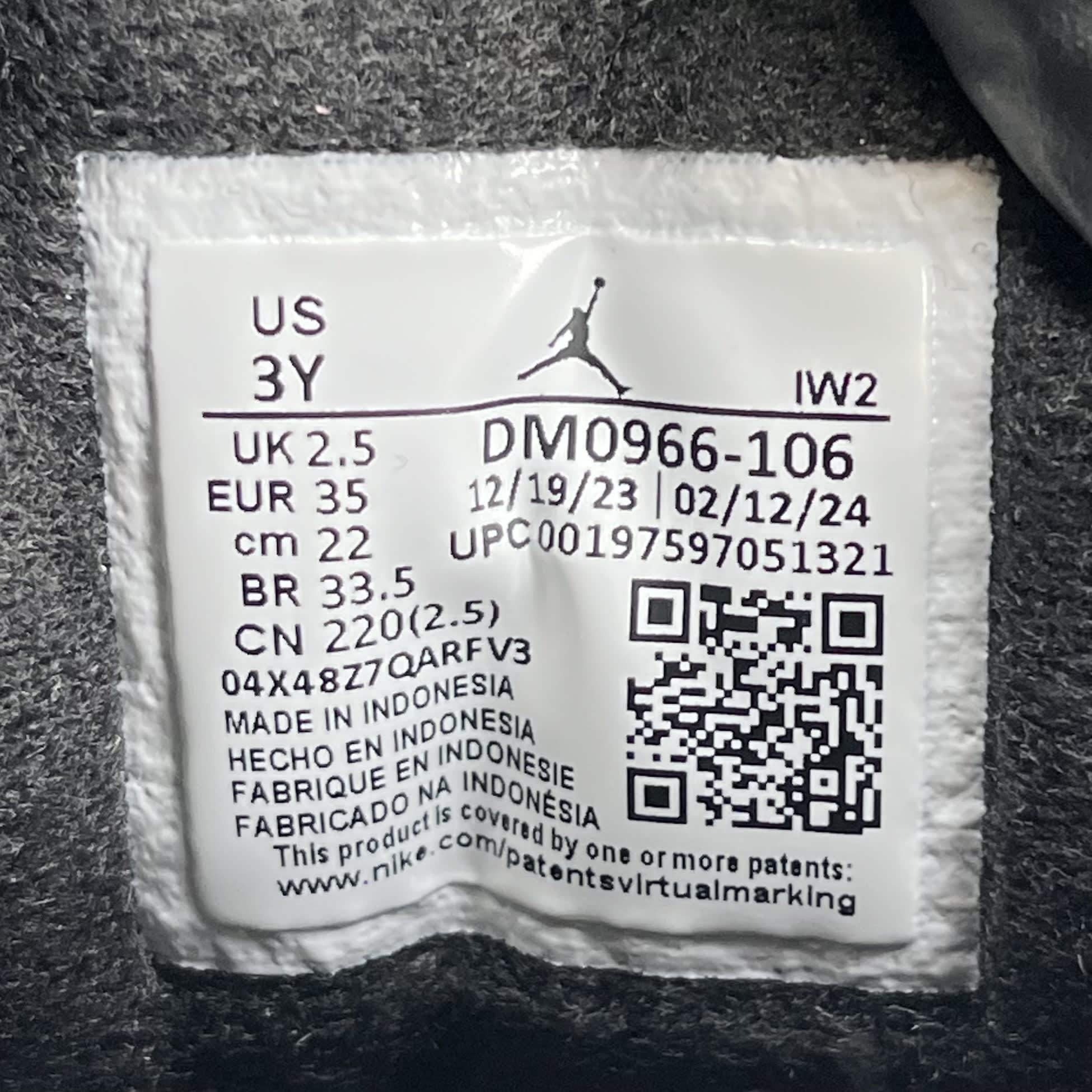 313235 Jordan 3 Retro Cement Grey (PS)