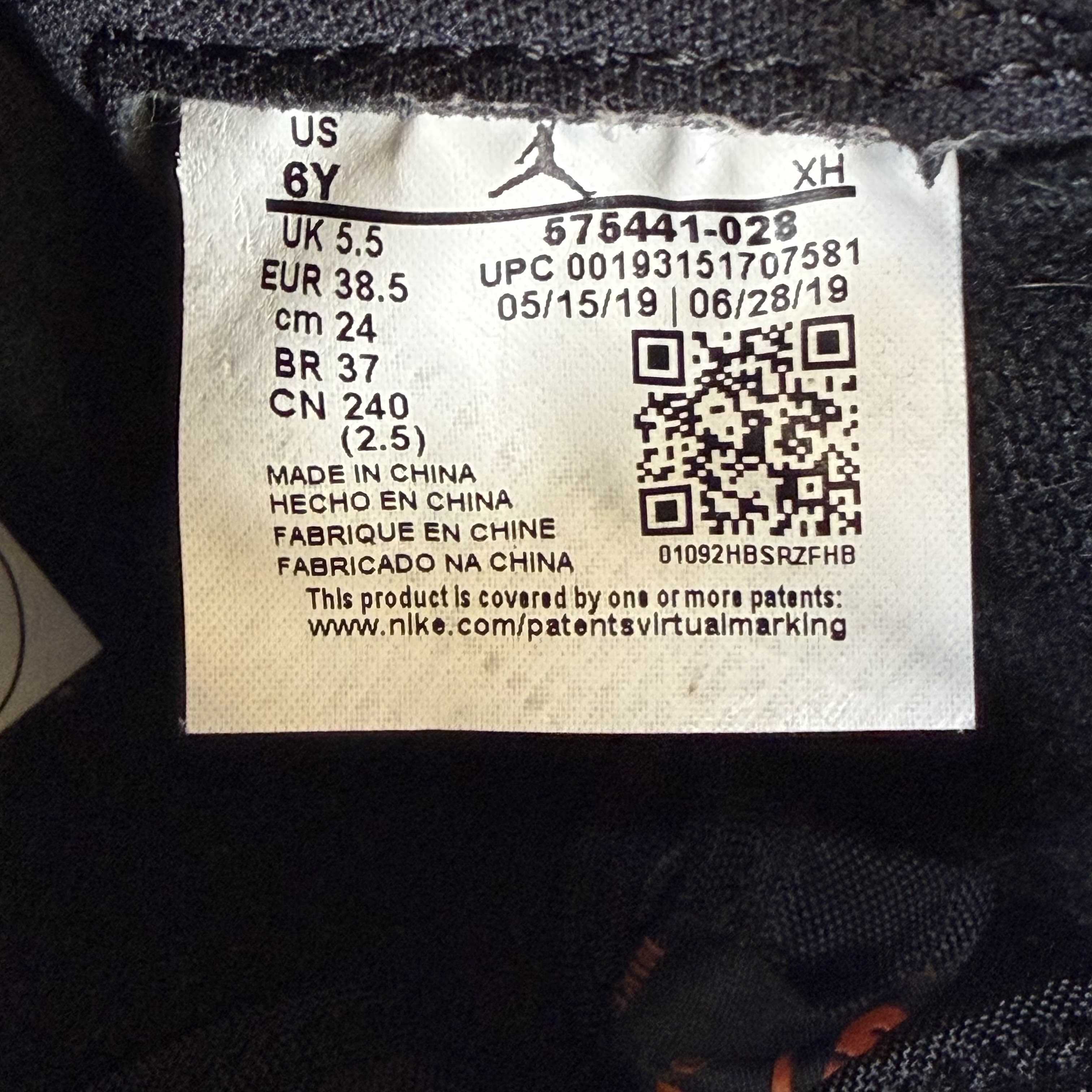 798753 Jordan 1 Retro High Shattered Backboard 3.0 (GS)