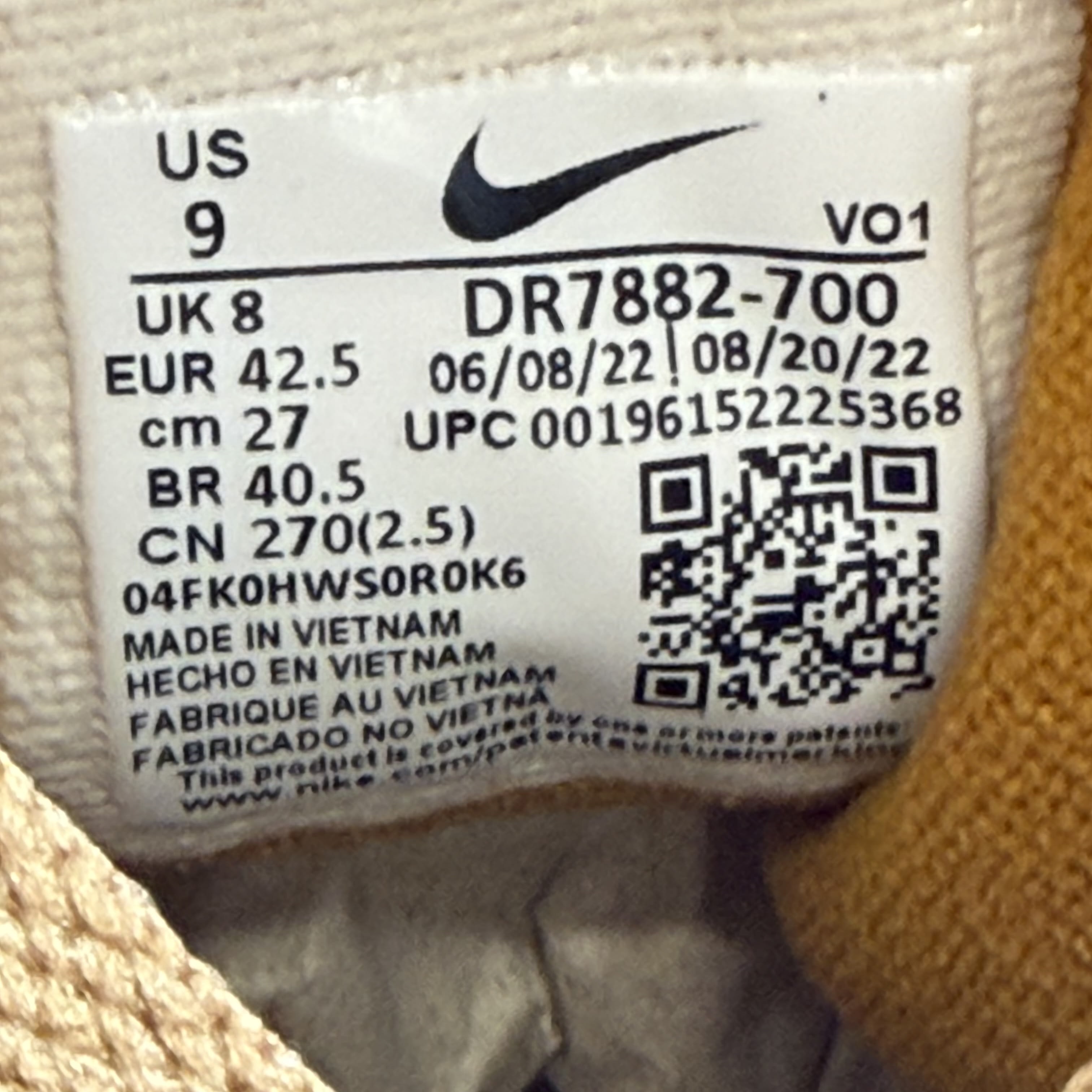 SP7472 Nike Court Vision Mid Winter Elemental Gold