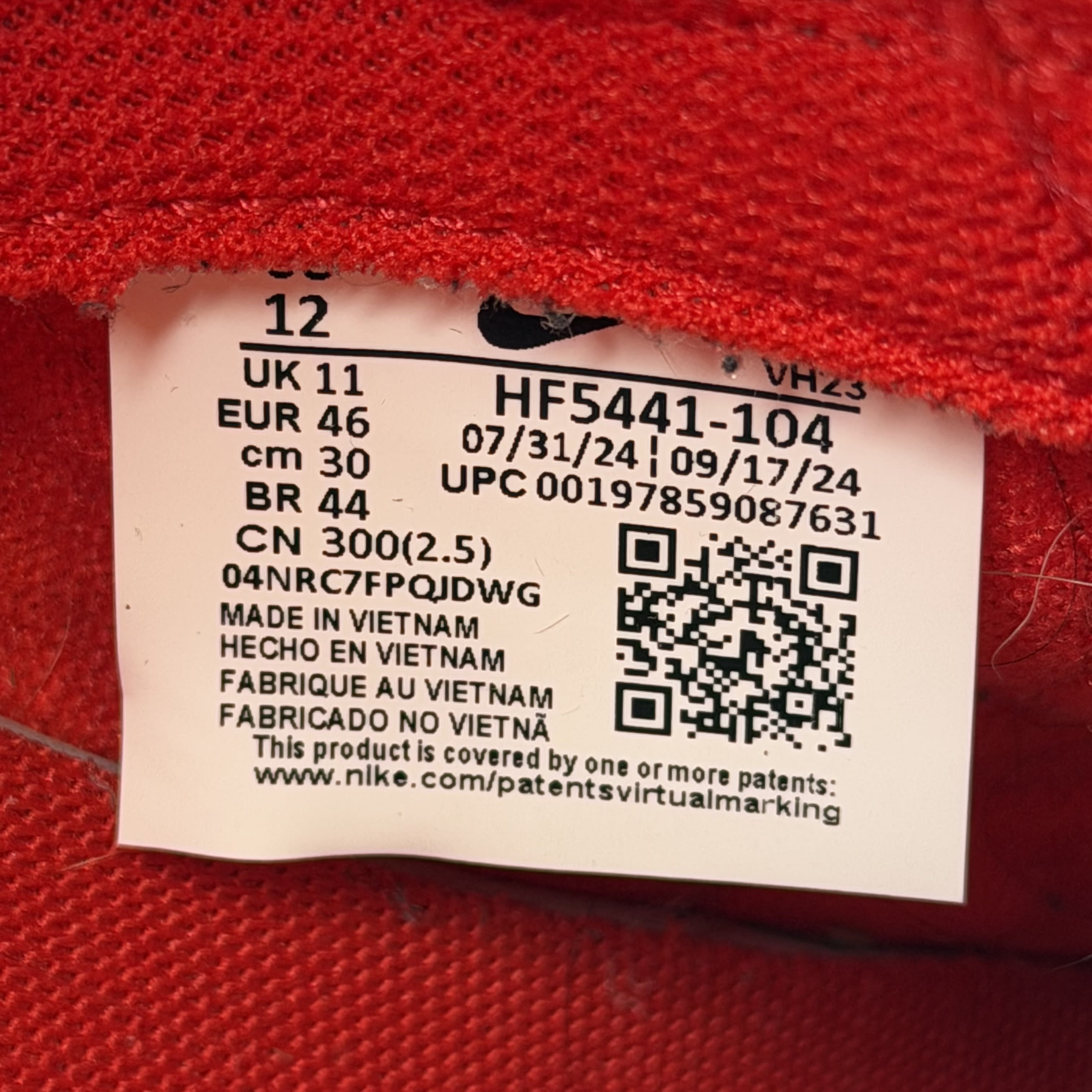 SP4736 Nike Dunk Low St. Johns (2025)