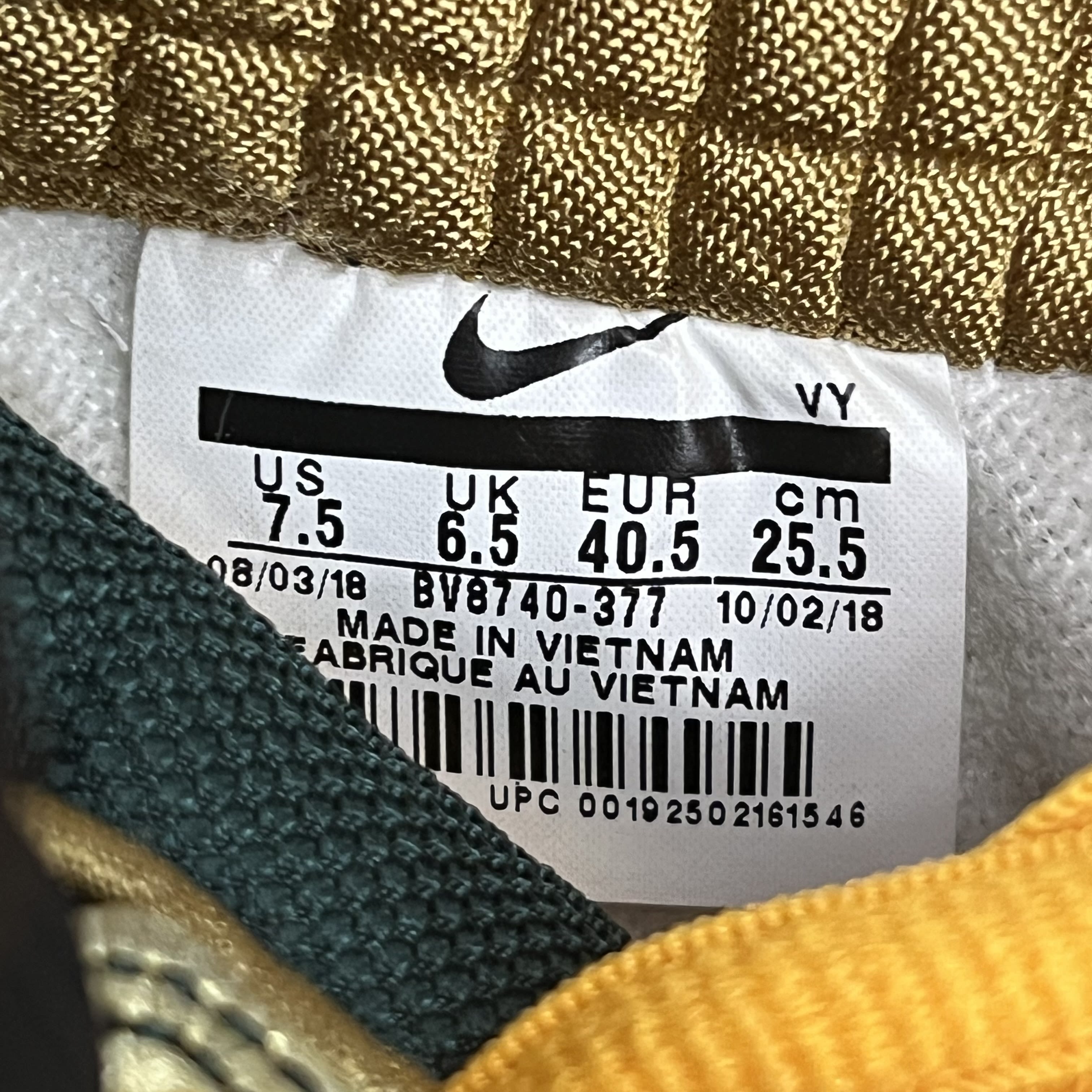 674517 Nike SB Dunk Low Doernbecher (2018)