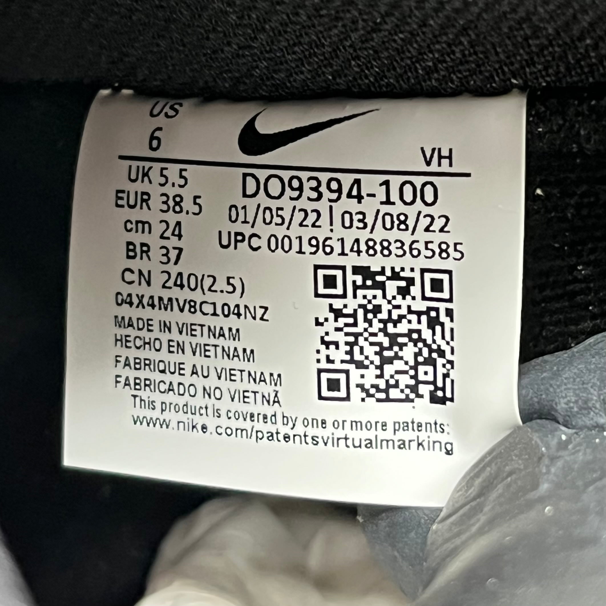 625295 Nike SB Dunk High Pro Premium San Francisco Giants