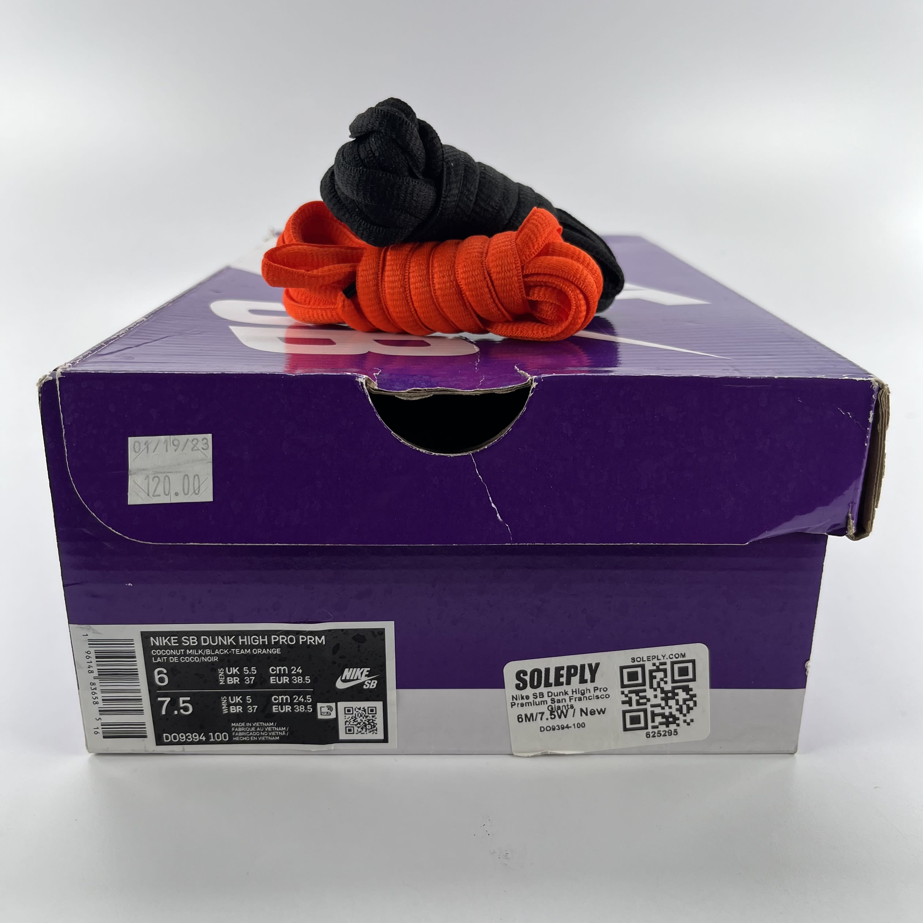 625295 Nike SB Dunk High Pro Premium San Francisco Giants