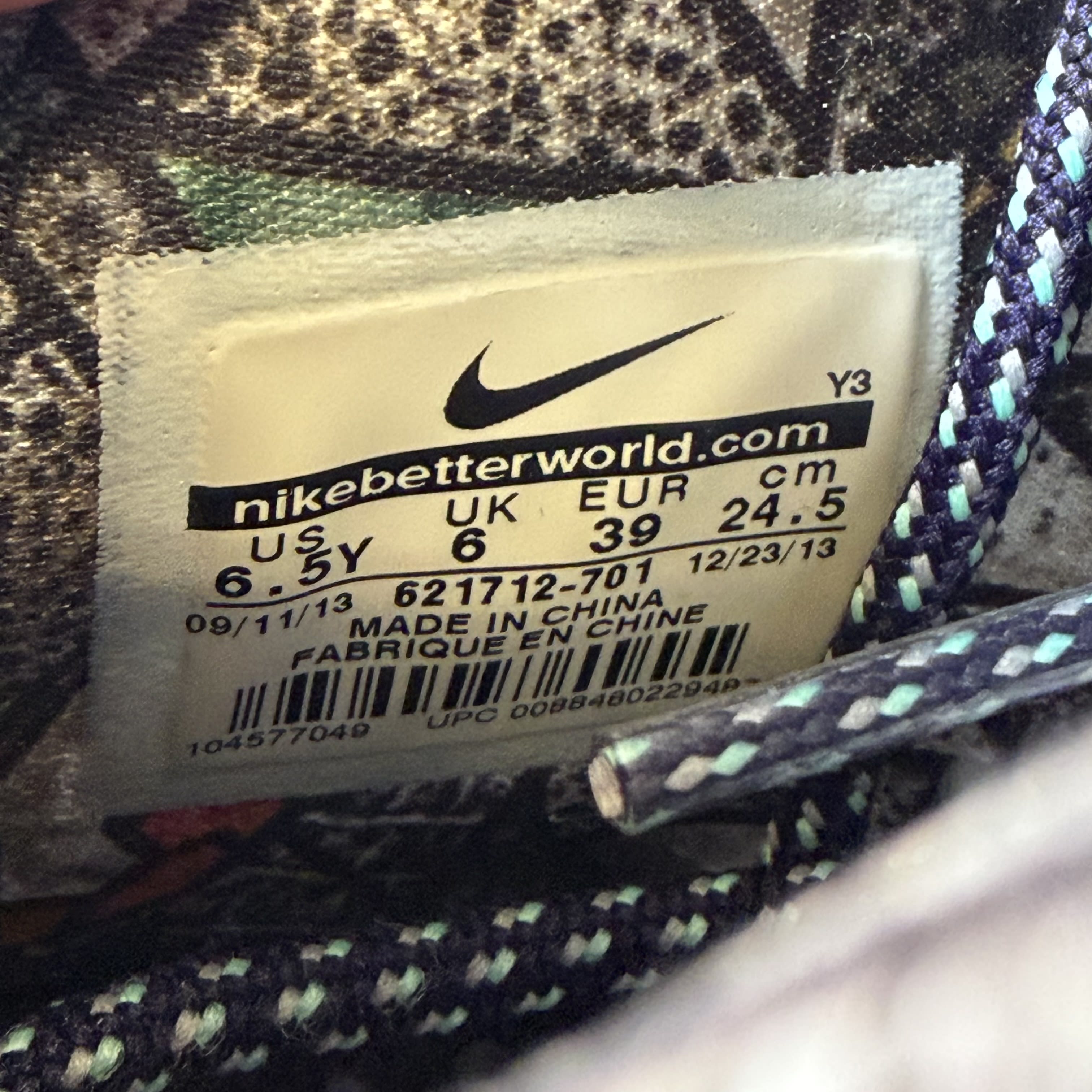 SP10228 Nike LeBron 11 All-Star (GS)