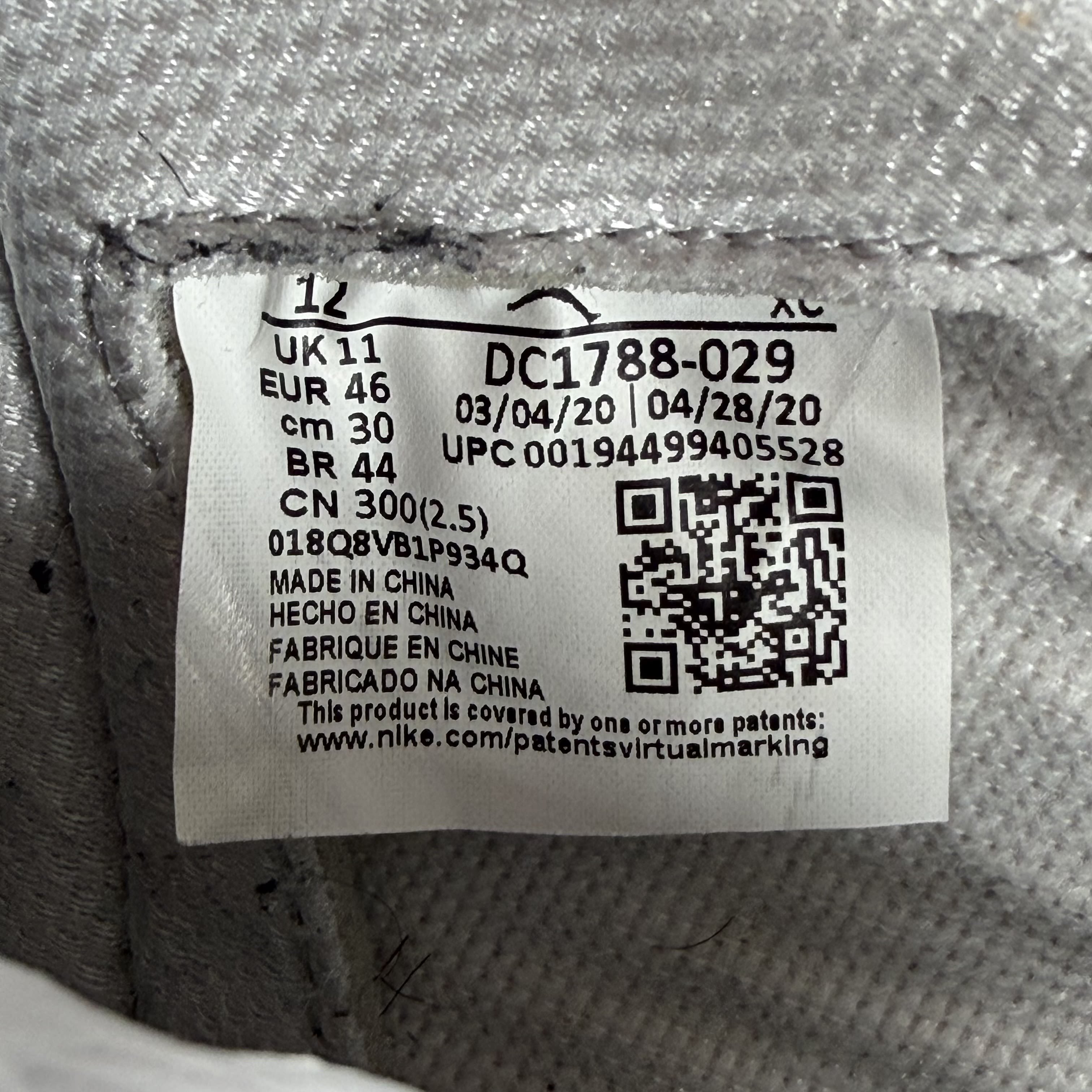481655 Jordan 1 Retro High CO.JP Neutral Grey (2020)