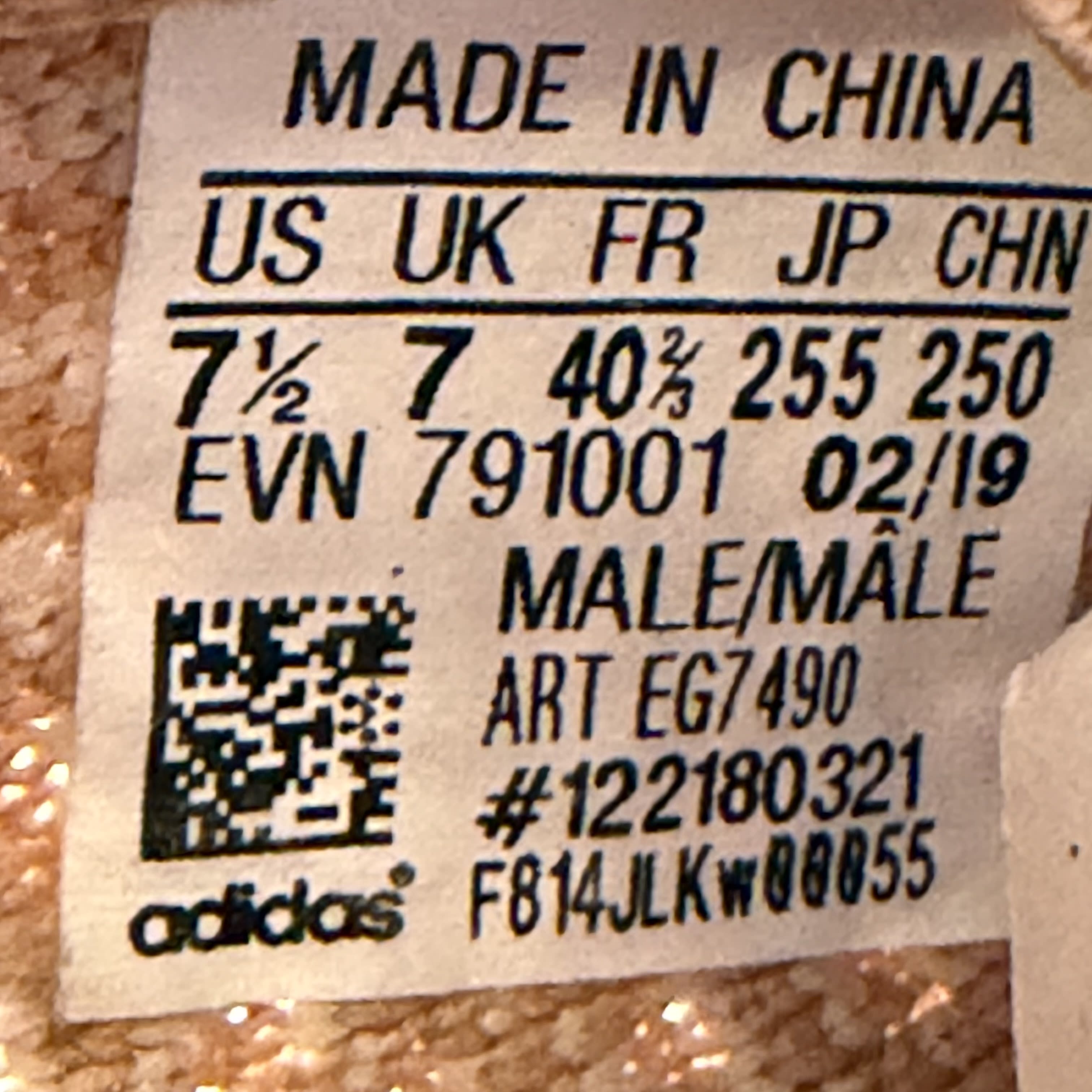 SP10924 adidas Yeezy Boost 350 V2 Clay