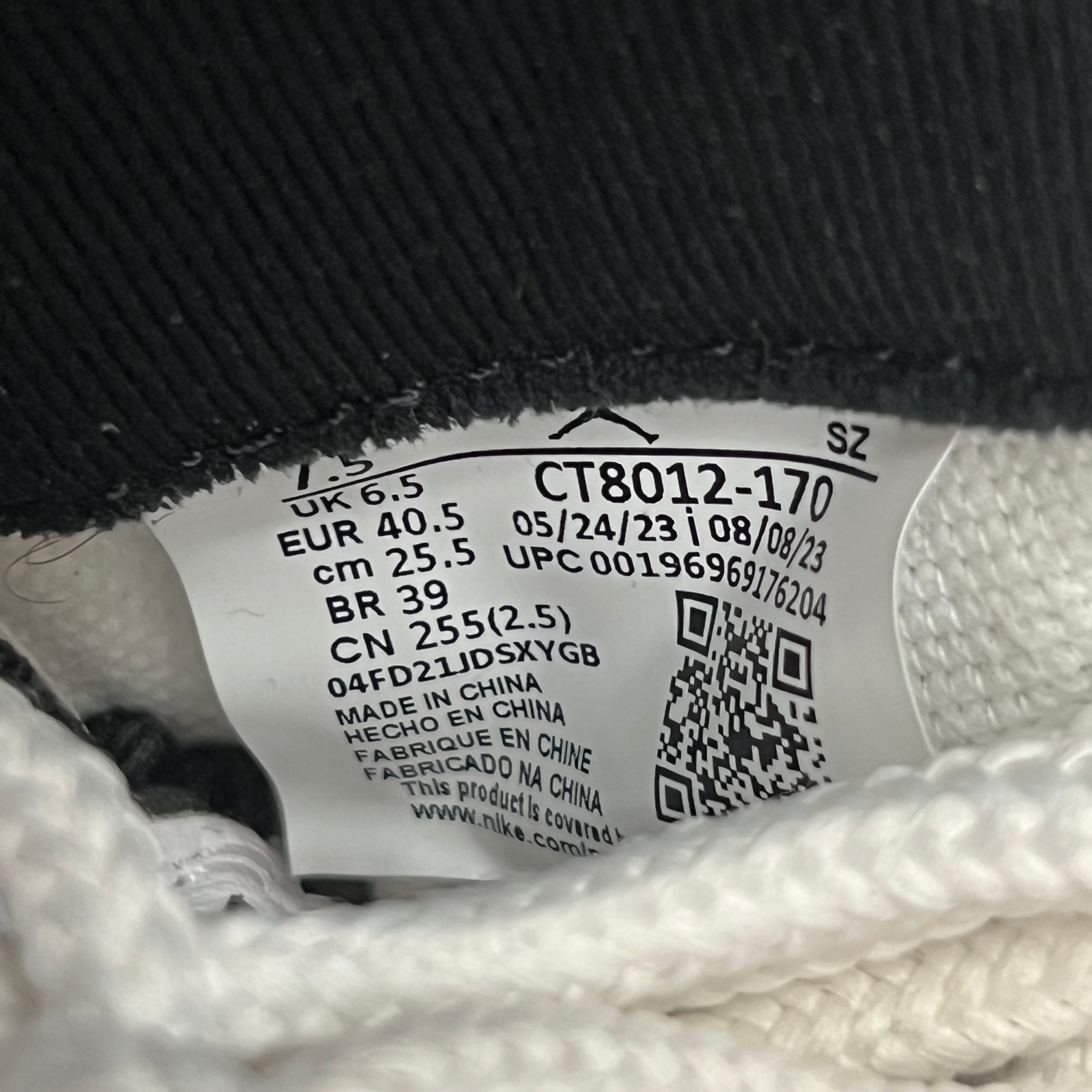 635016 Jordan 11 Retro DMP Gratitude (2023)