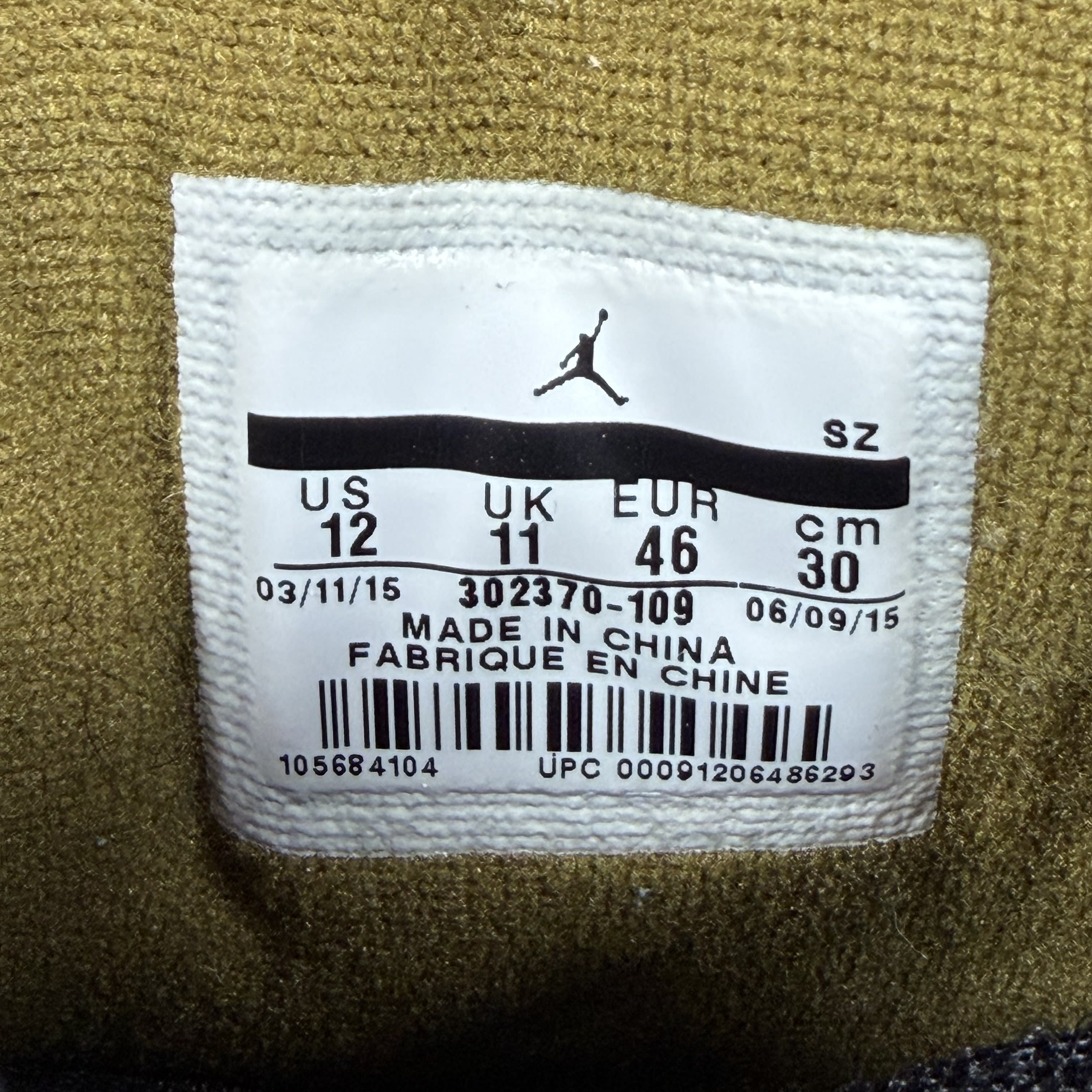 457741 Jordan 9 Retro Statue