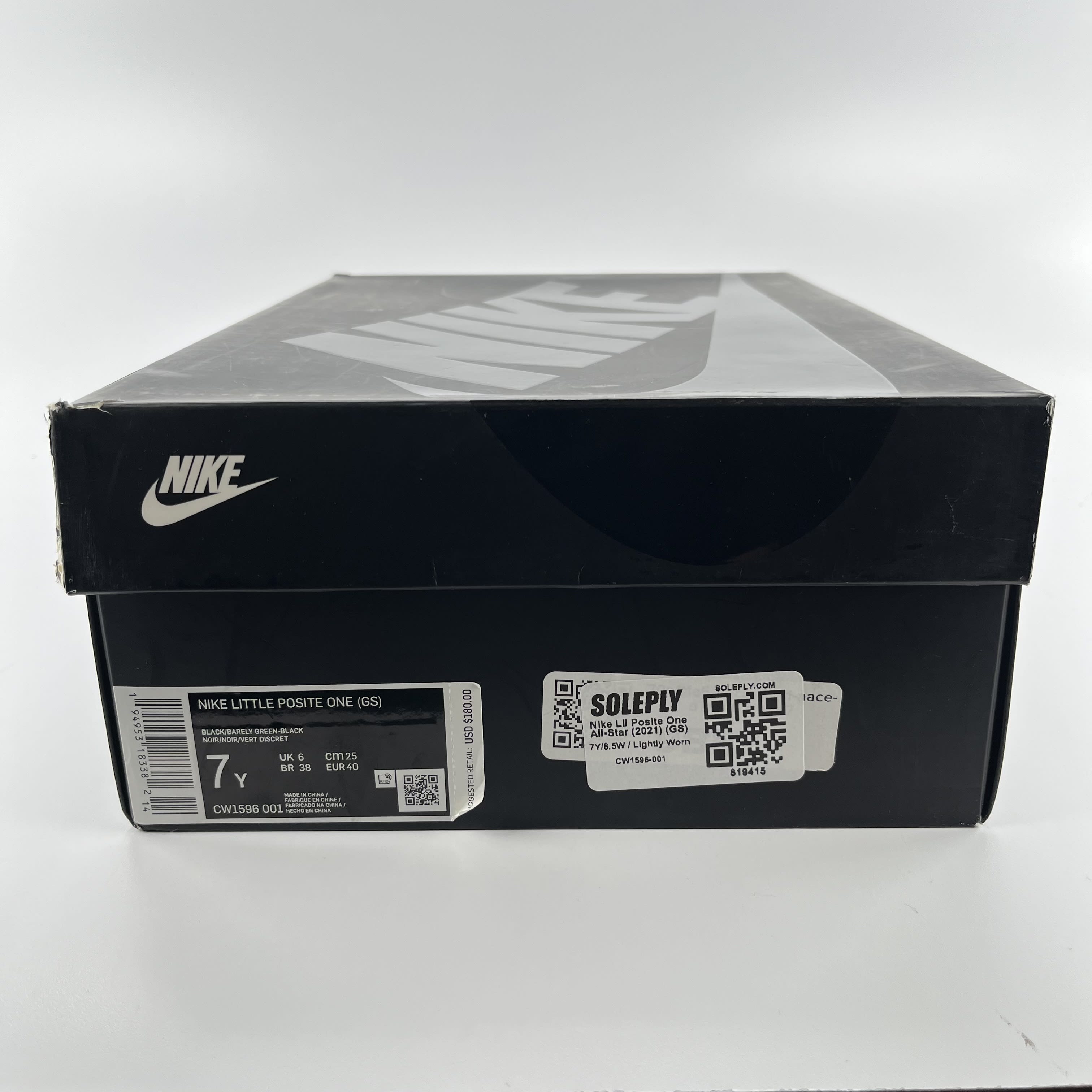 819415 Nike Lil Posite One All-Star (2021) (GS)