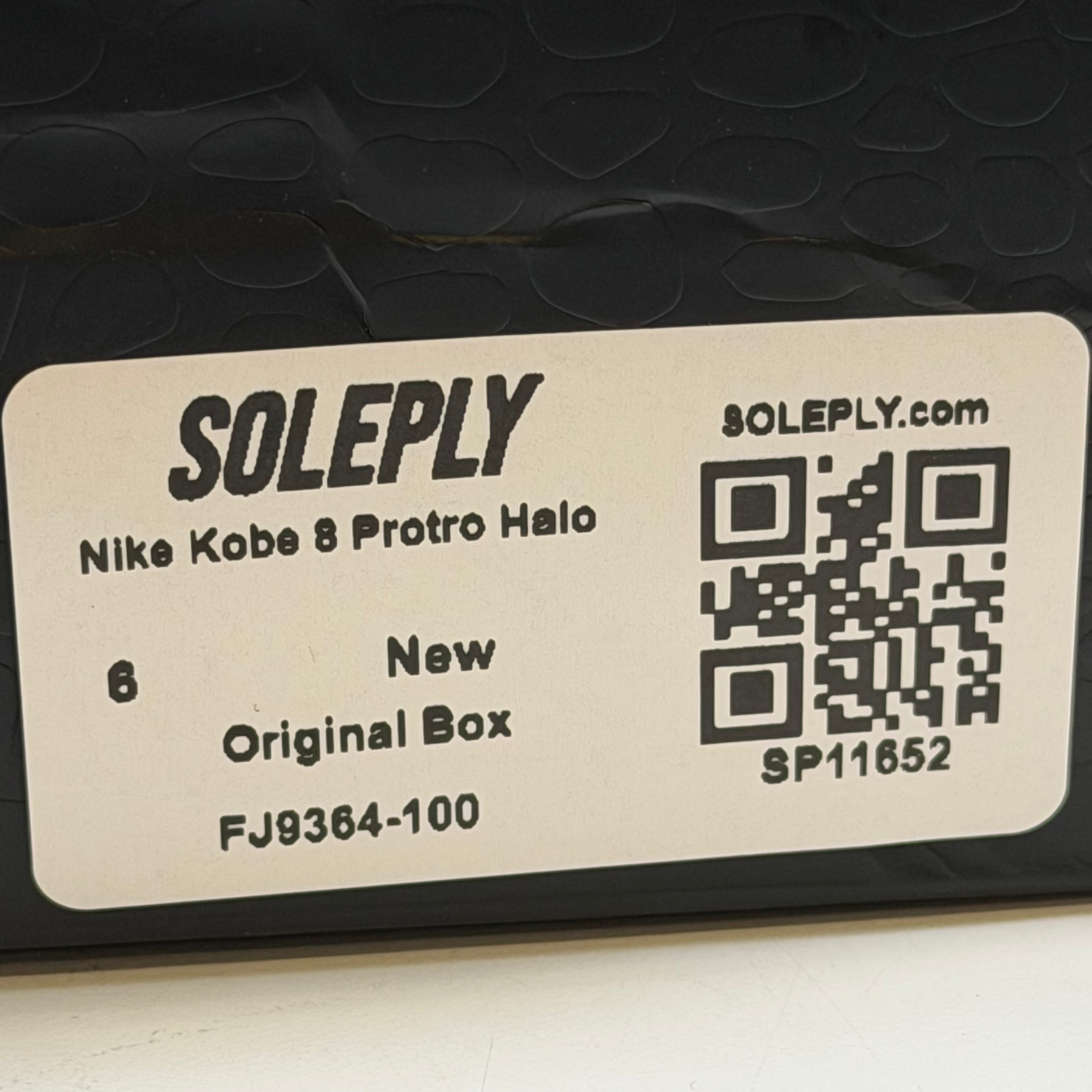 SP11652 Nike Kobe 8 Protro Halo