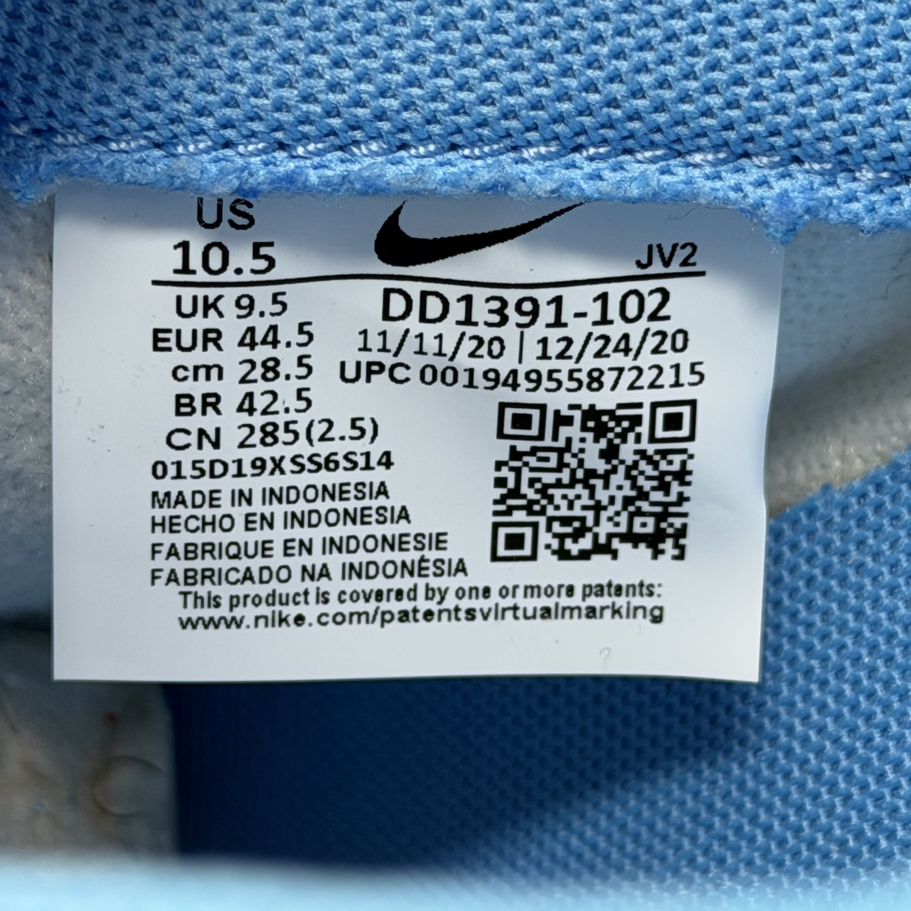 SP4903 Dunk Low 'University Blue'